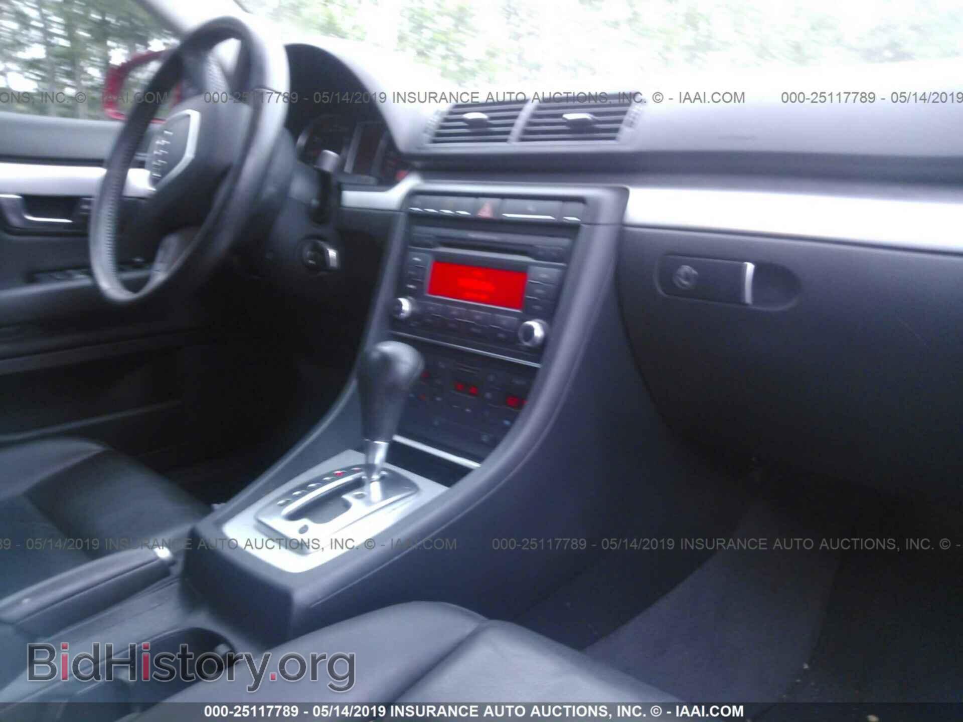 2007 AUDI A4 - VIN: WAUAF78E67A187788 - Фото 5