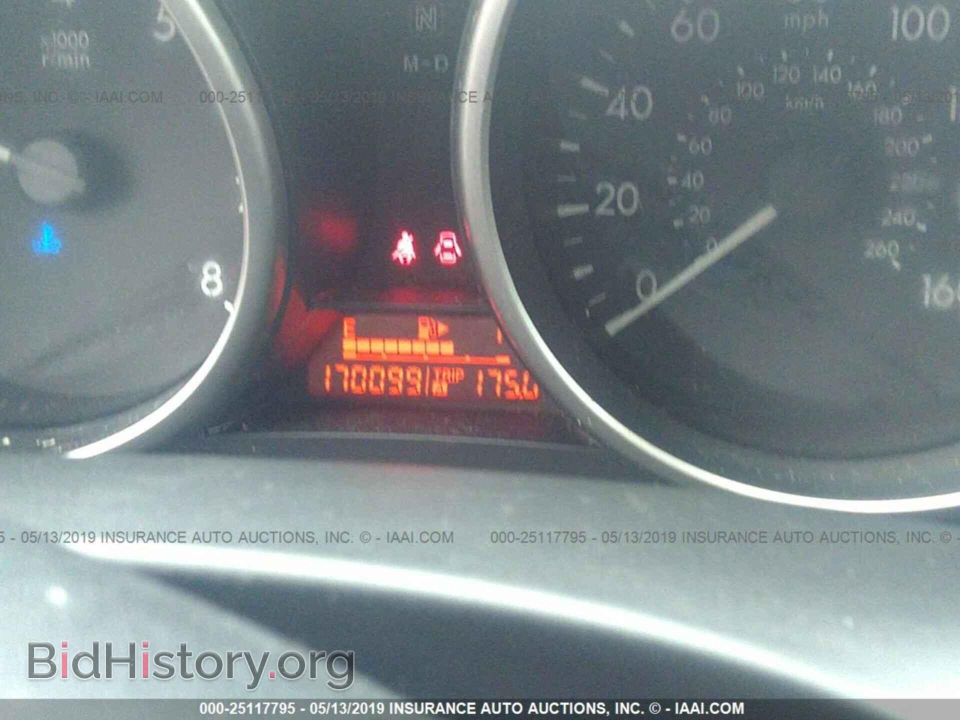 2011 MAZDA 3 - VIN: JM1BL1VG2B1454260 - Фото 7