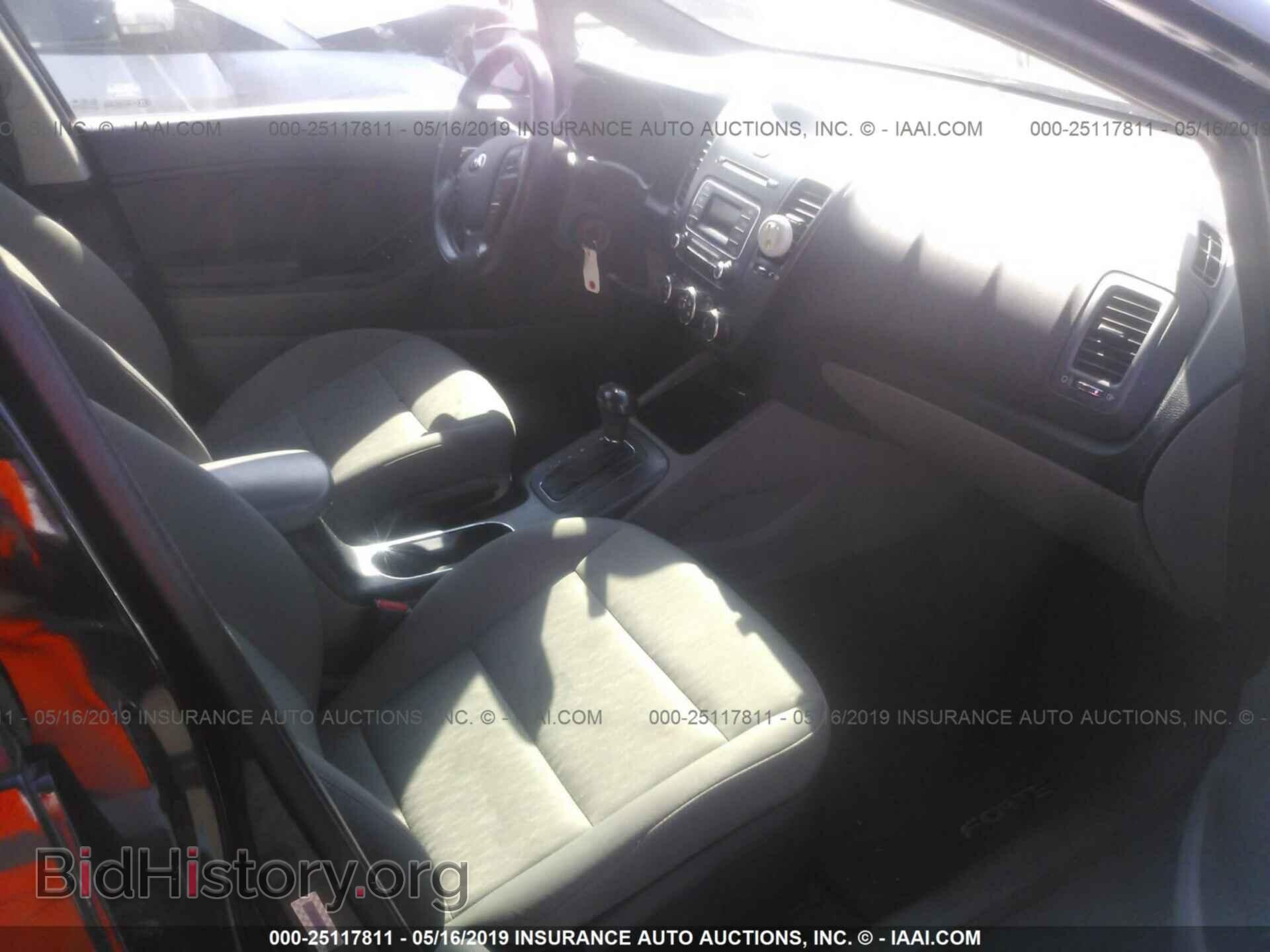 2015 KIA FORTE - VIN: KNAFK4A68F5259293 - Фото 5
