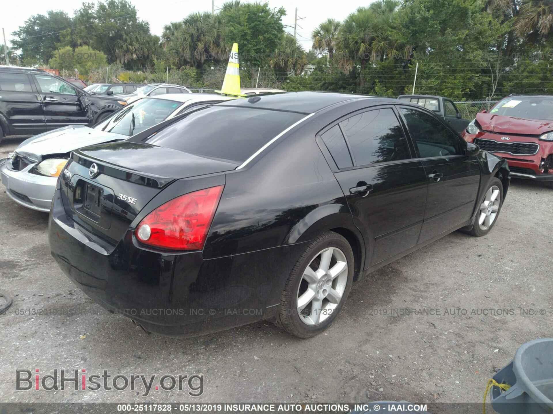 2006 NISSAN MAXIMA - VIN: 1N4BA41E16C859134 - Фото 4