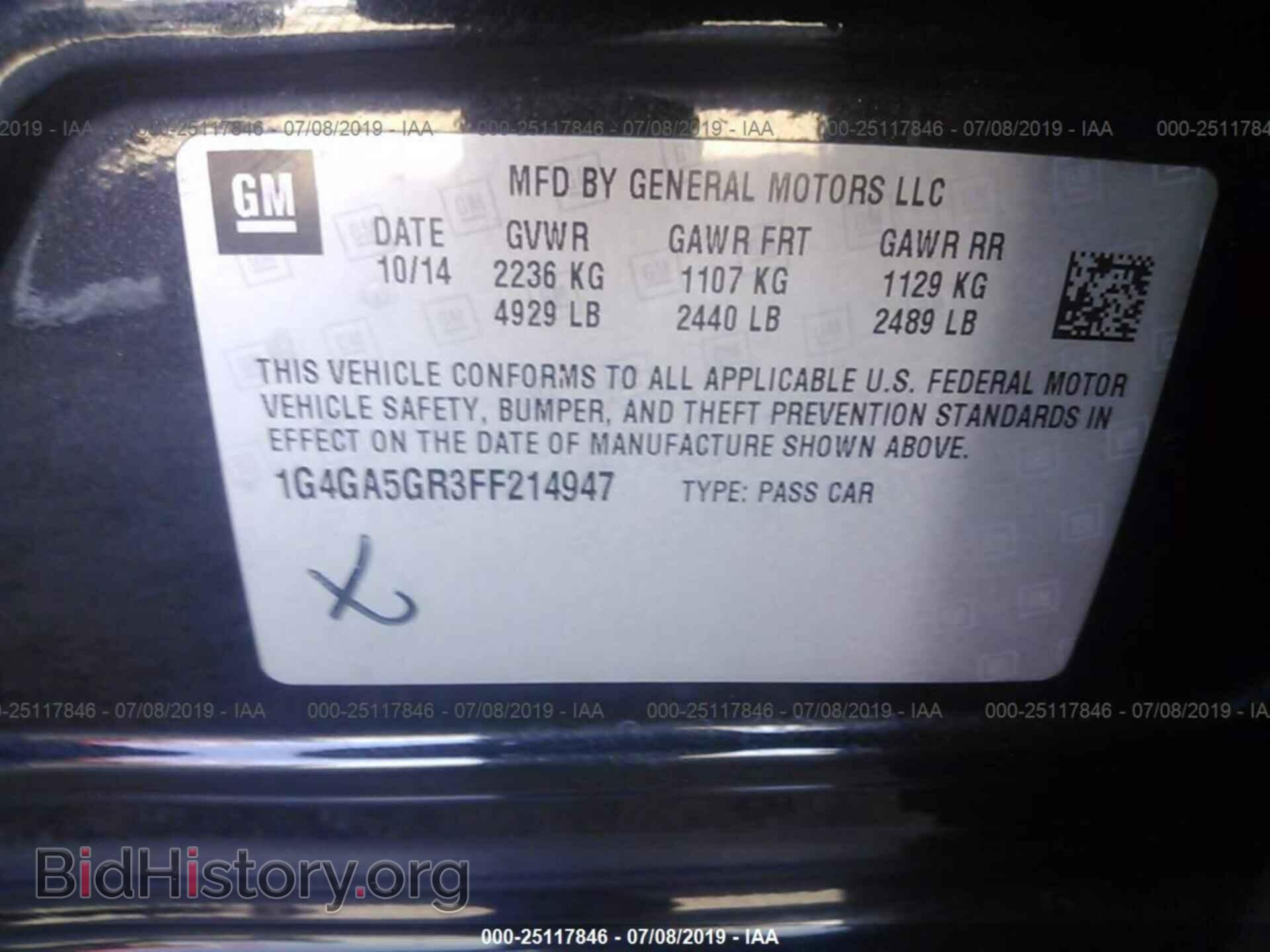 2015 BUICK LACROSSE - VIN: 1G4GA5GR3FF214947 - Фото 9