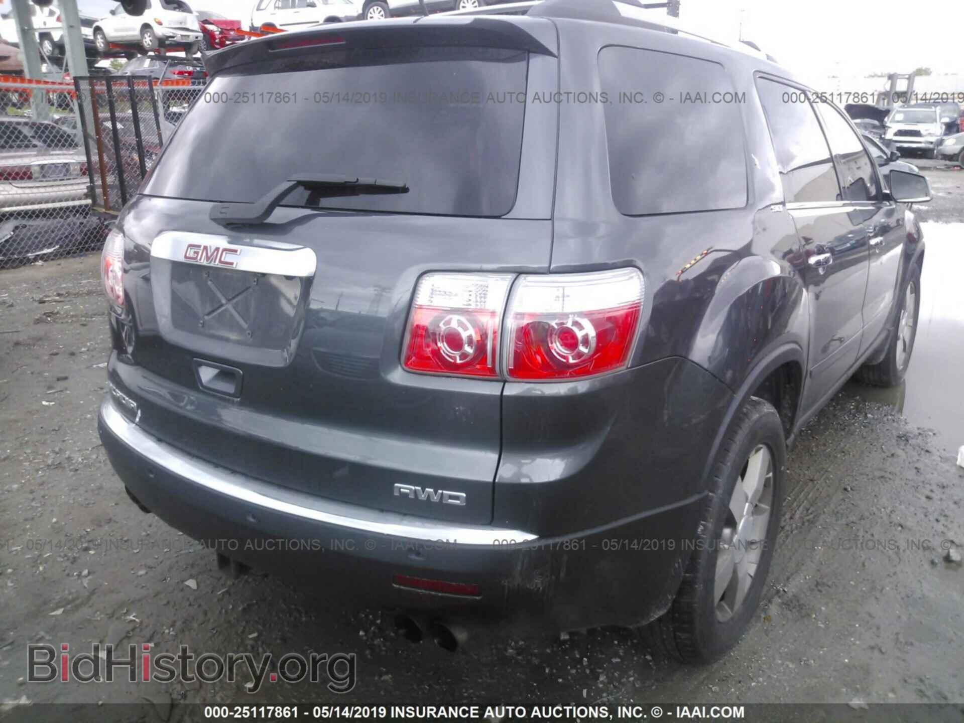 2012 GMC ACADIA - VIN: 1GKKVRED3CJ375605 - Фото 4