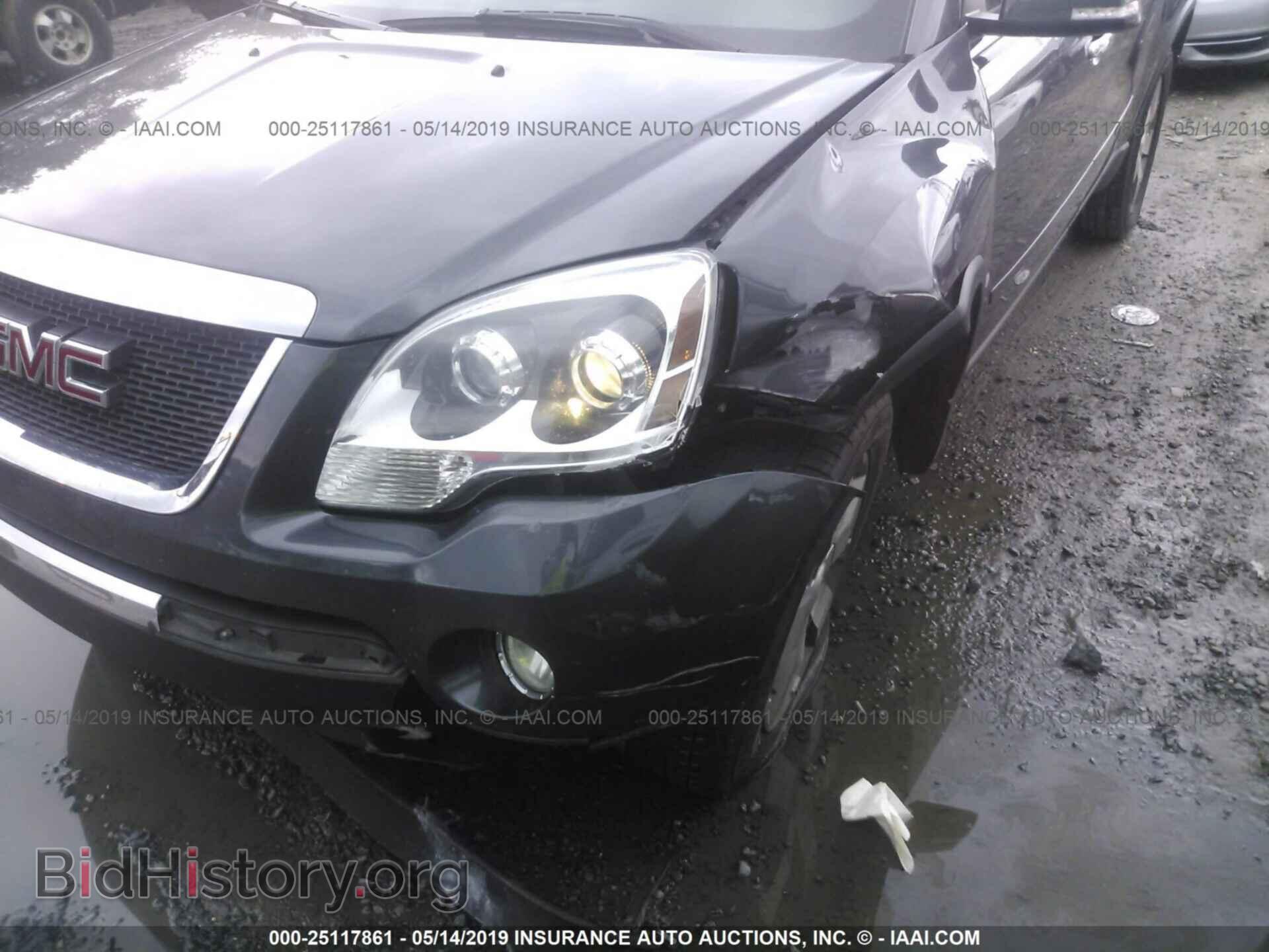 2012 GMC ACADIA - VIN: 1GKKVRED3CJ375605 - Фото 6