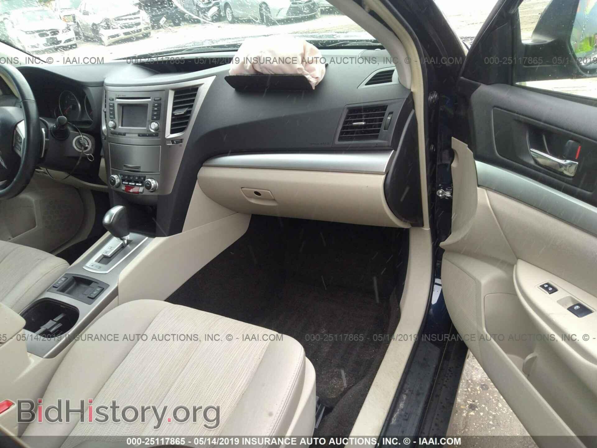 2014 SUBARU OUTBACK - VIN: 4S4BRBCC7E3230443 - Фото 5