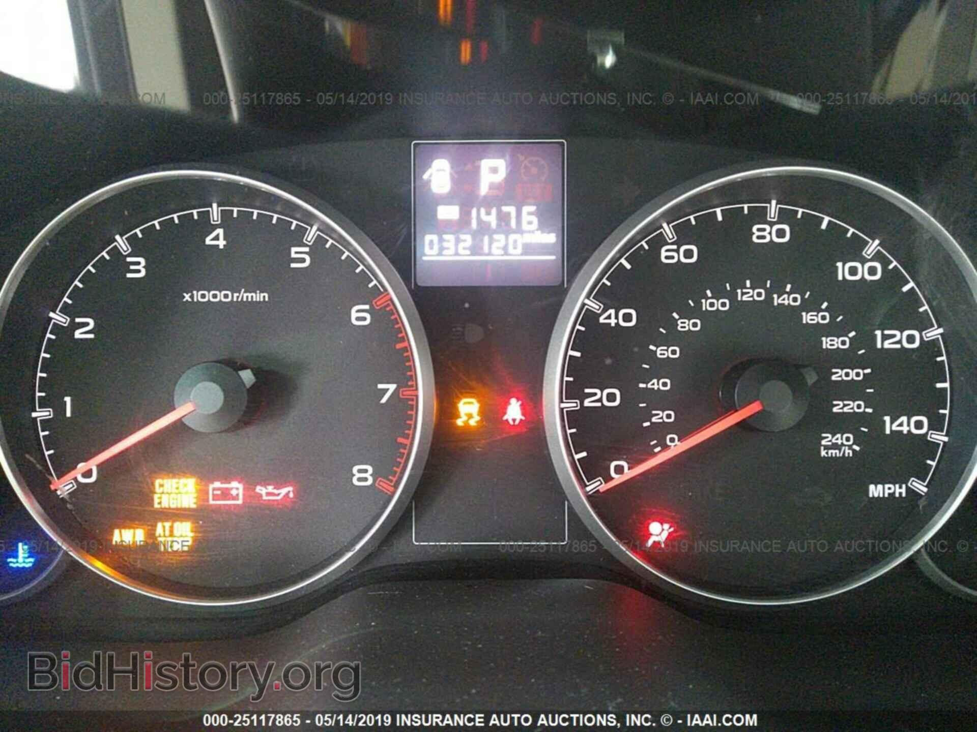 2014 SUBARU OUTBACK - VIN: 4S4BRBCC7E3230443 - Фото 7