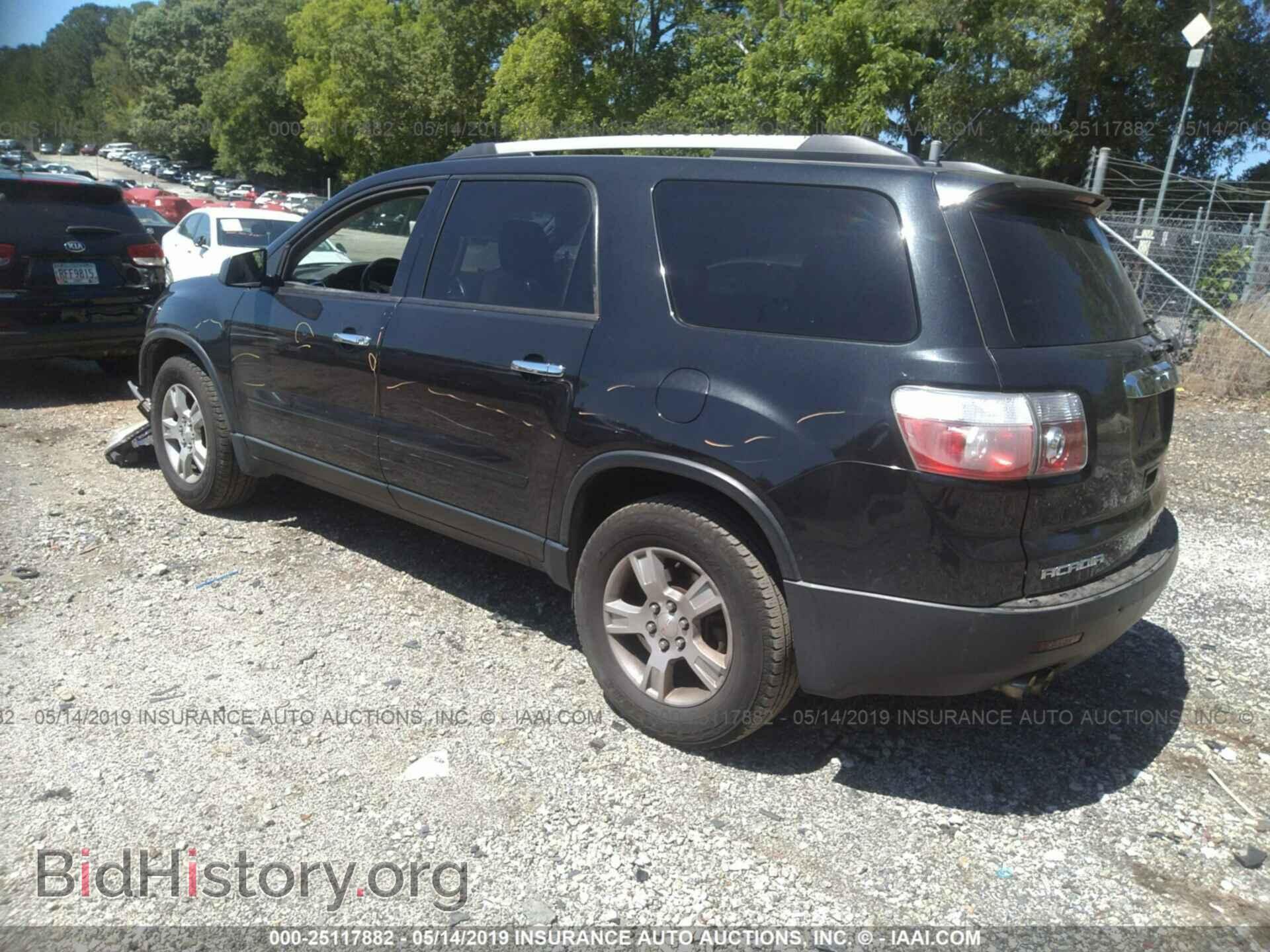 2012 GMC ACADIA - VIN: 1GKKRNED4CJ249749 - Фото 3