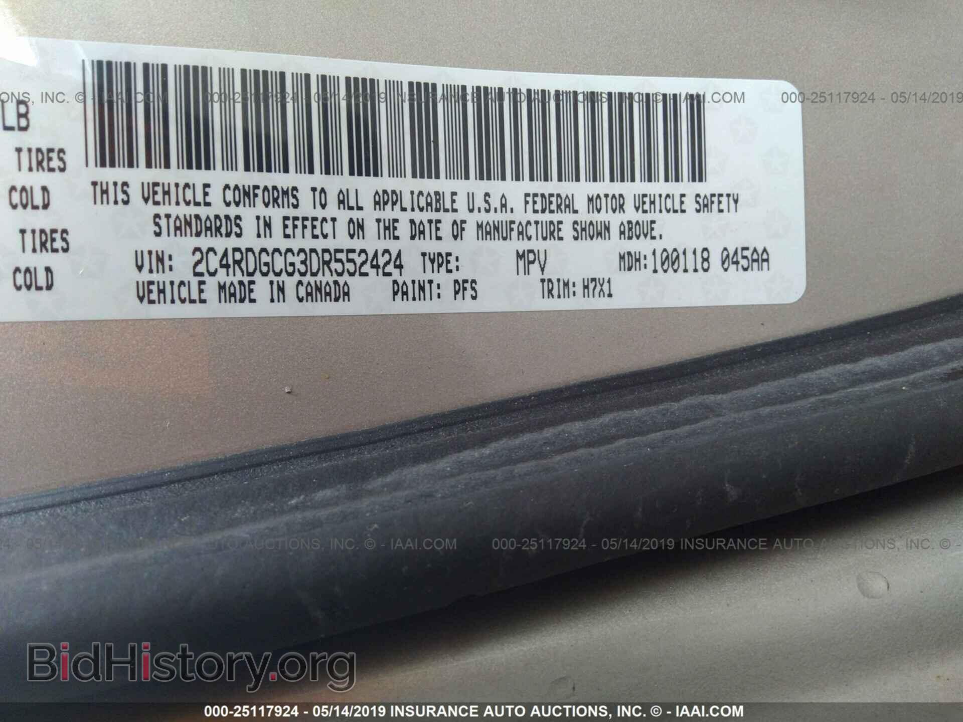 2013 DODGE GRAND CARAVAN - VIN: 2C4RDGCG3DR552424 - Фото 9