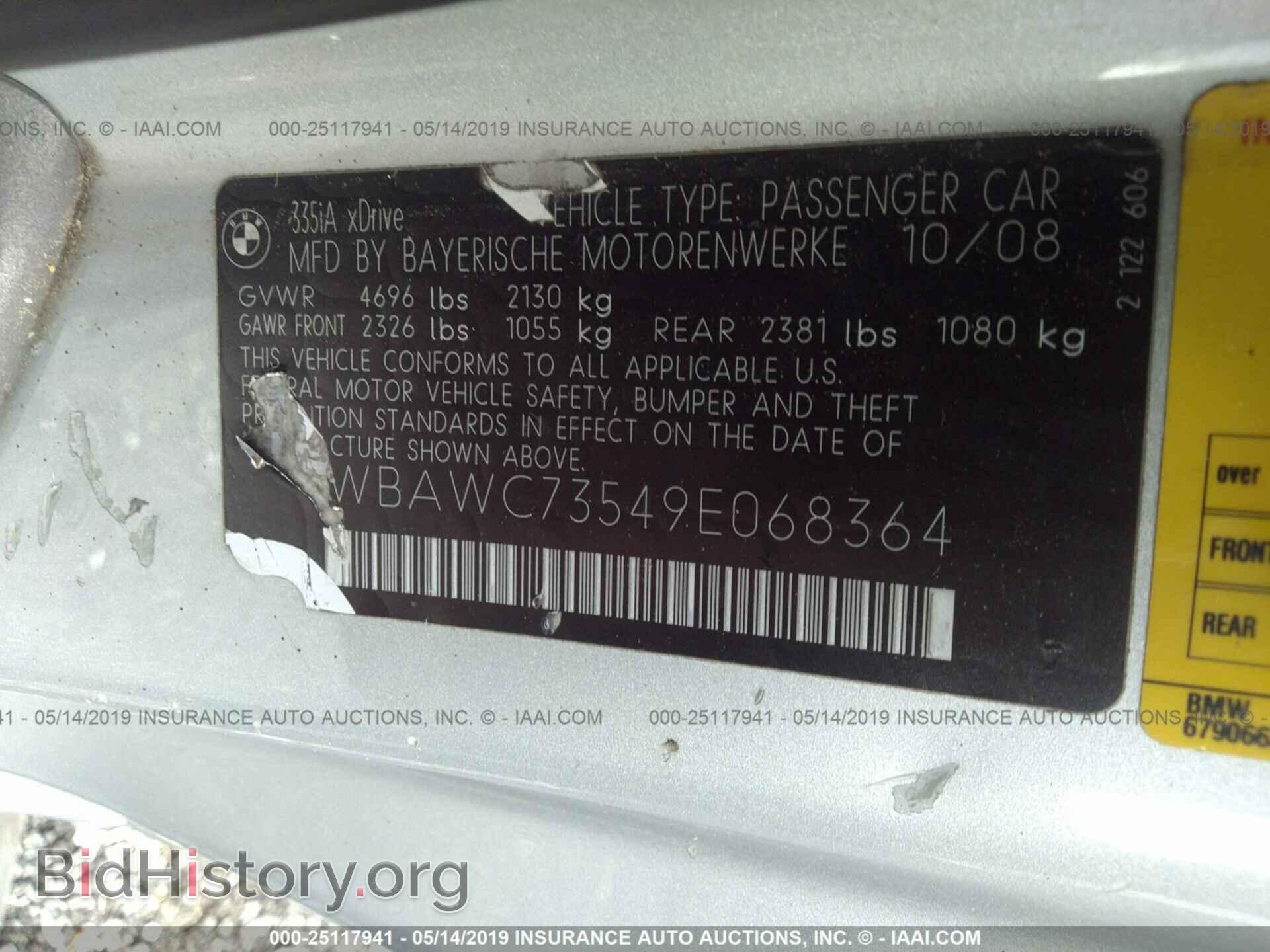 2009 BMW 335 - VIN: WBAWC73549E068364 - Фото 9