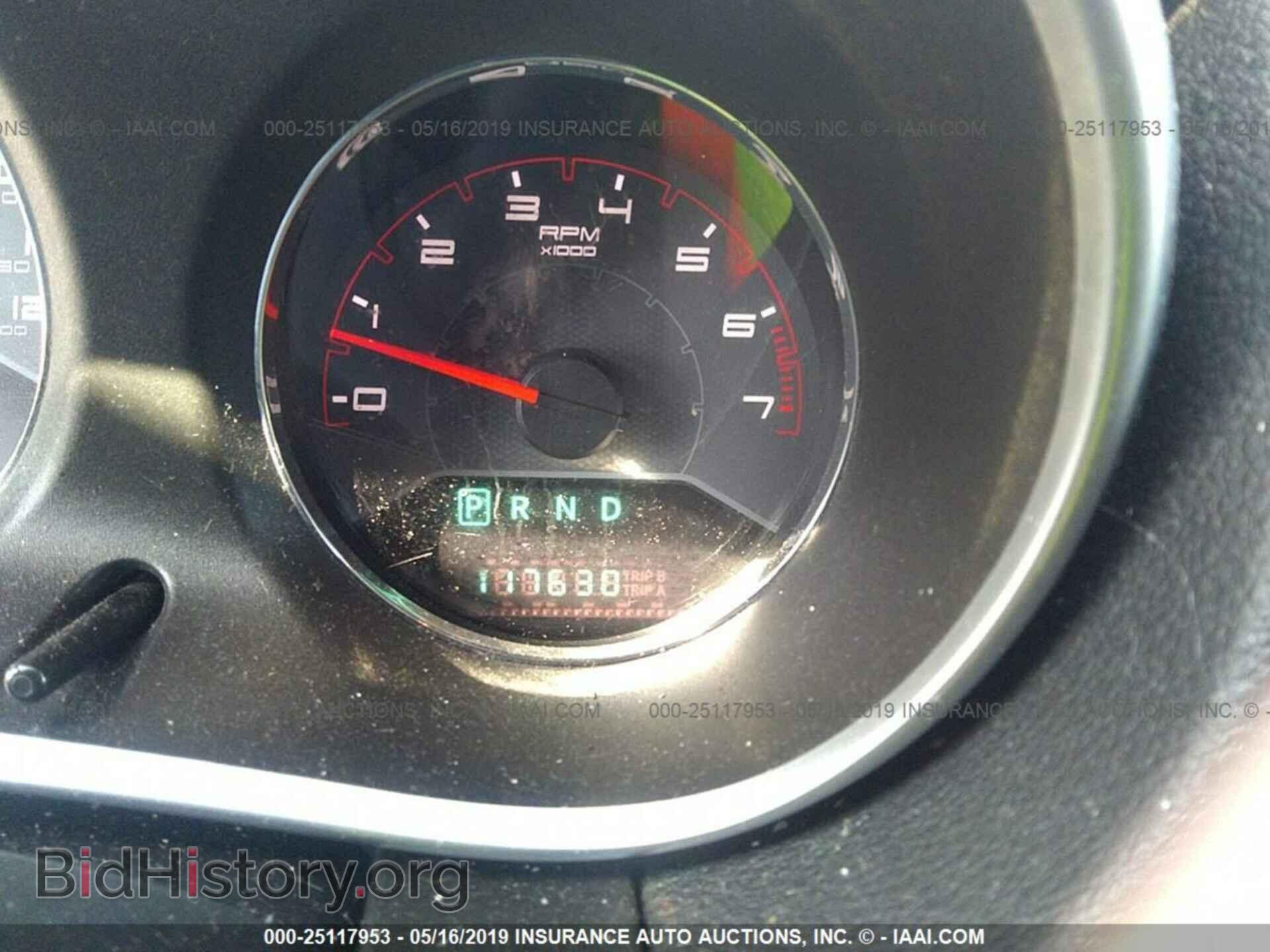 2011 DODGE AVENGER - VIN: 1B3BD4FB7BN588287 - Photo 7