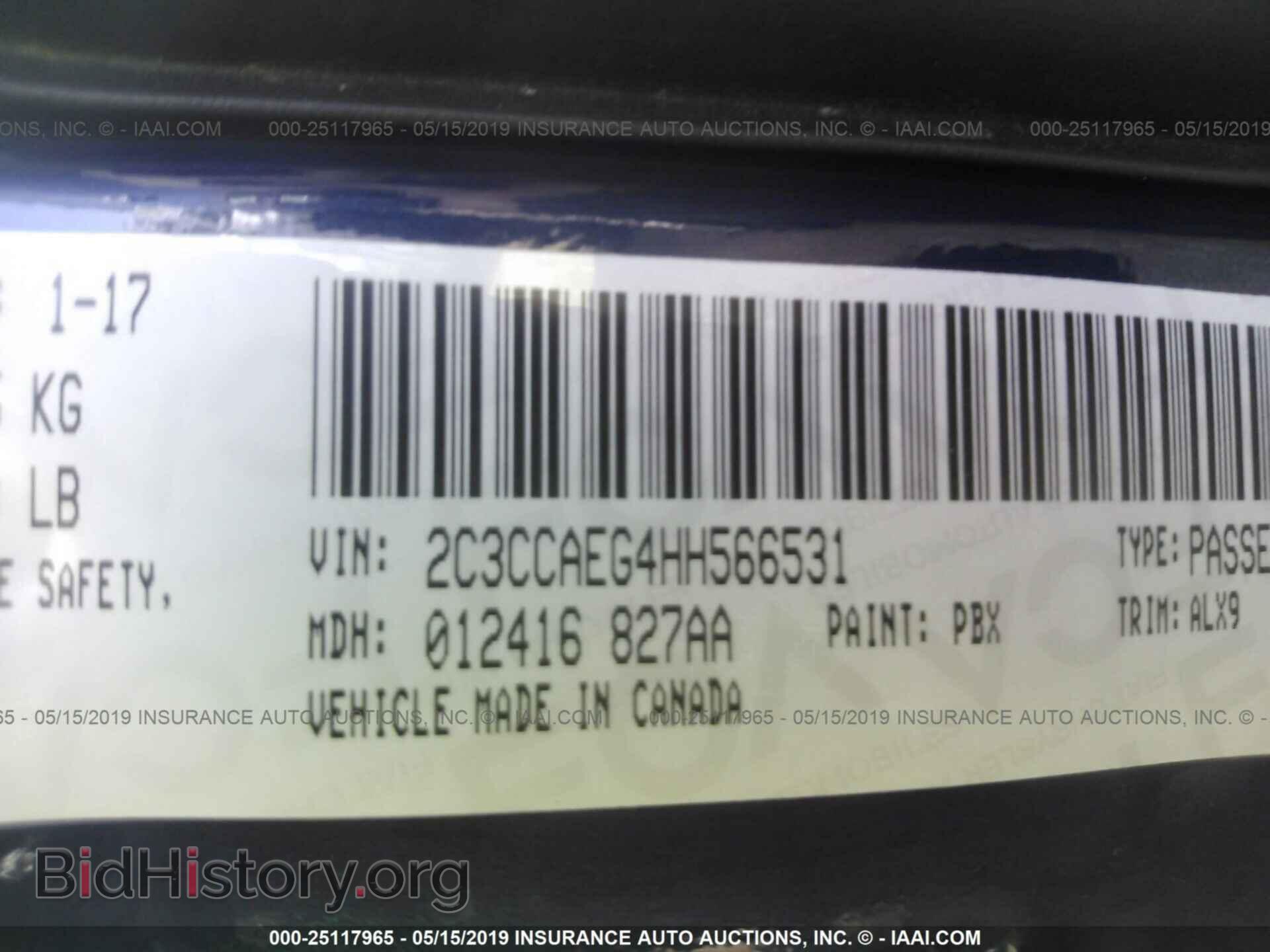 2017 CHRYSLER 300C - VIN: 2C3CCAEG4HH566531 - Фото 9