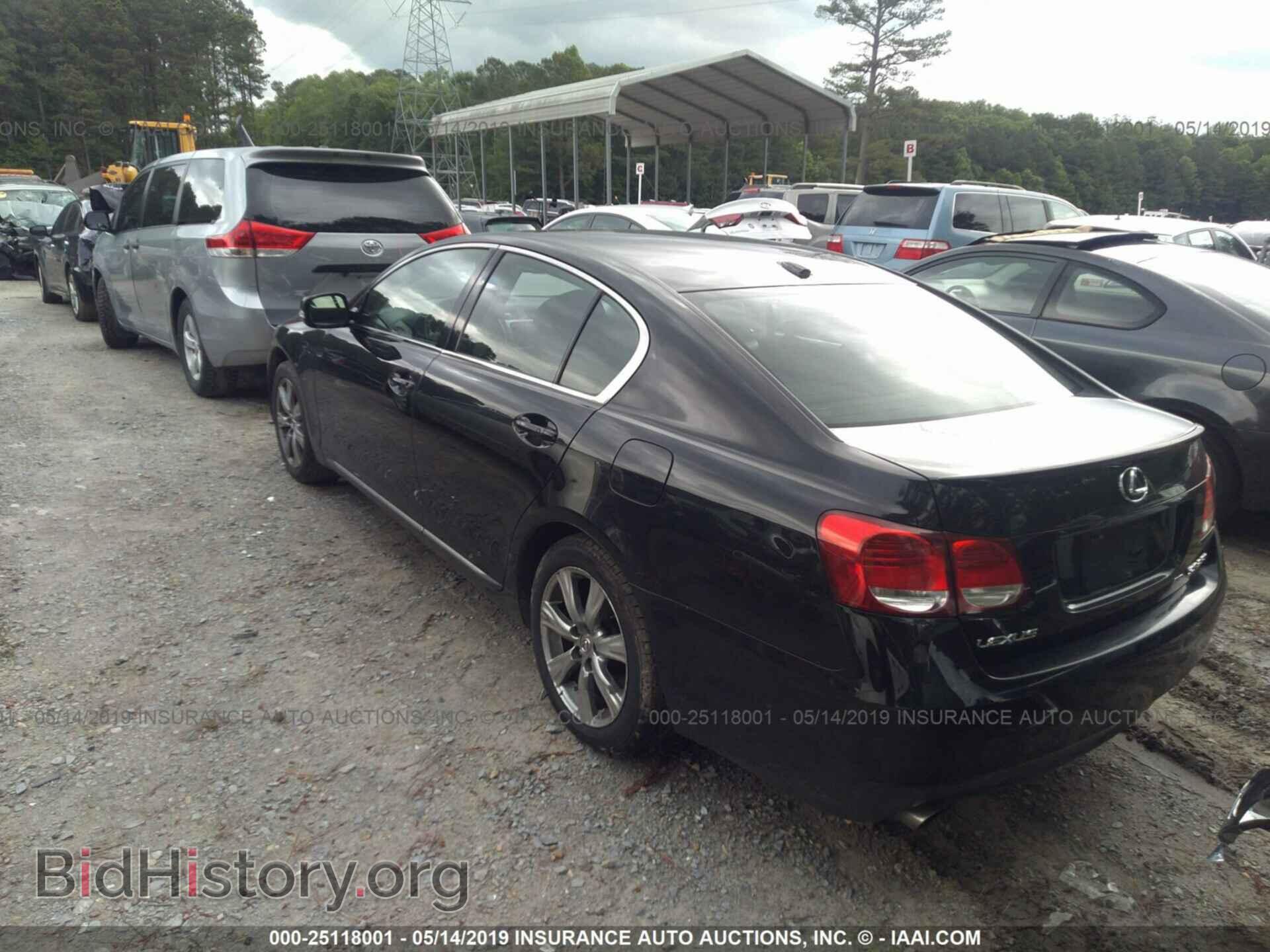 2008 LEXUS GS - VIN: JTHCE96S680016483 - Фото 3