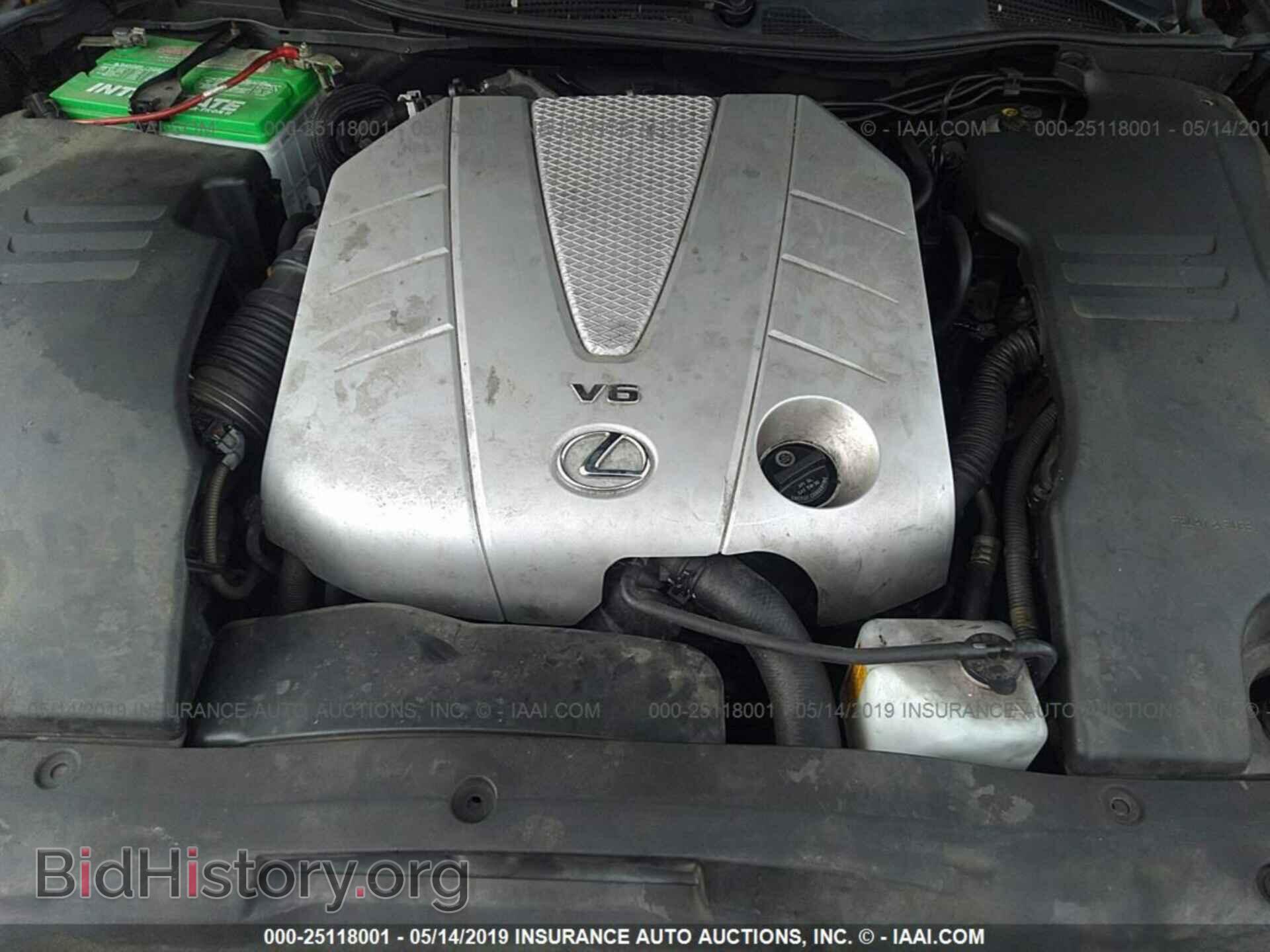 2008 LEXUS GS - VIN: JTHCE96S680016483 - Фото 10