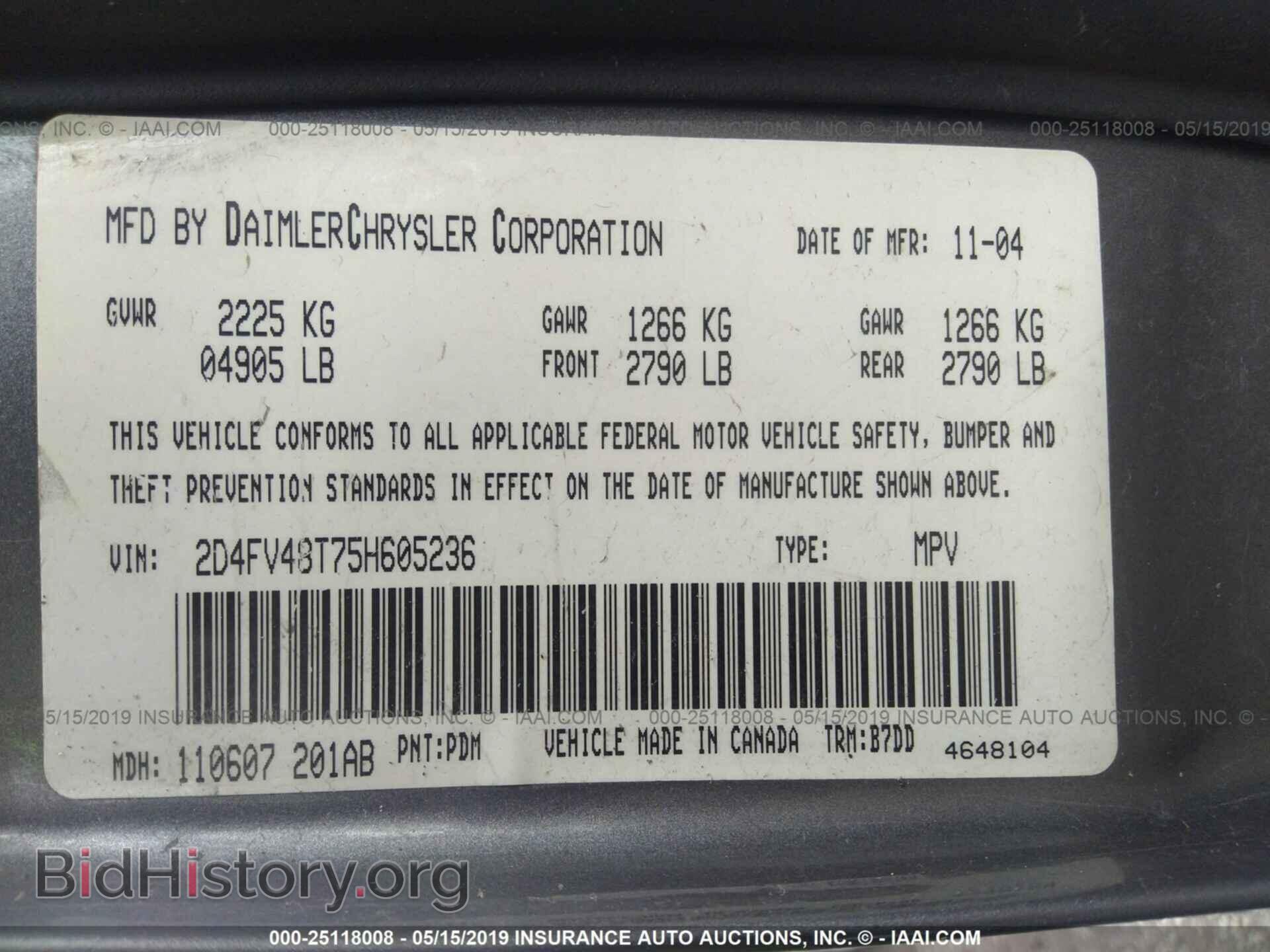 2005 DODGE MAGNUM - VIN: 2D4FV48T75H605236 - Фото 9