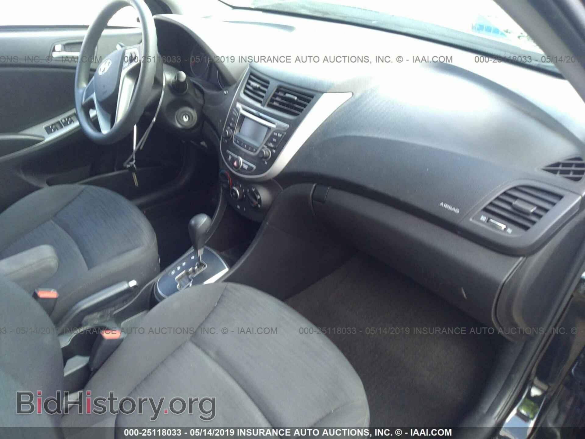 2017 HYUNDAI ACCENT - VIN: KMHCT5AE7HU354190 - Фото 5