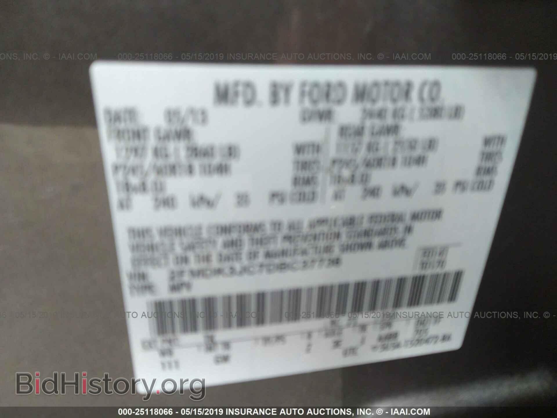 2013 FORD EDGE - VIN: 2FMDK3JC7DBC37736 - Фото 9