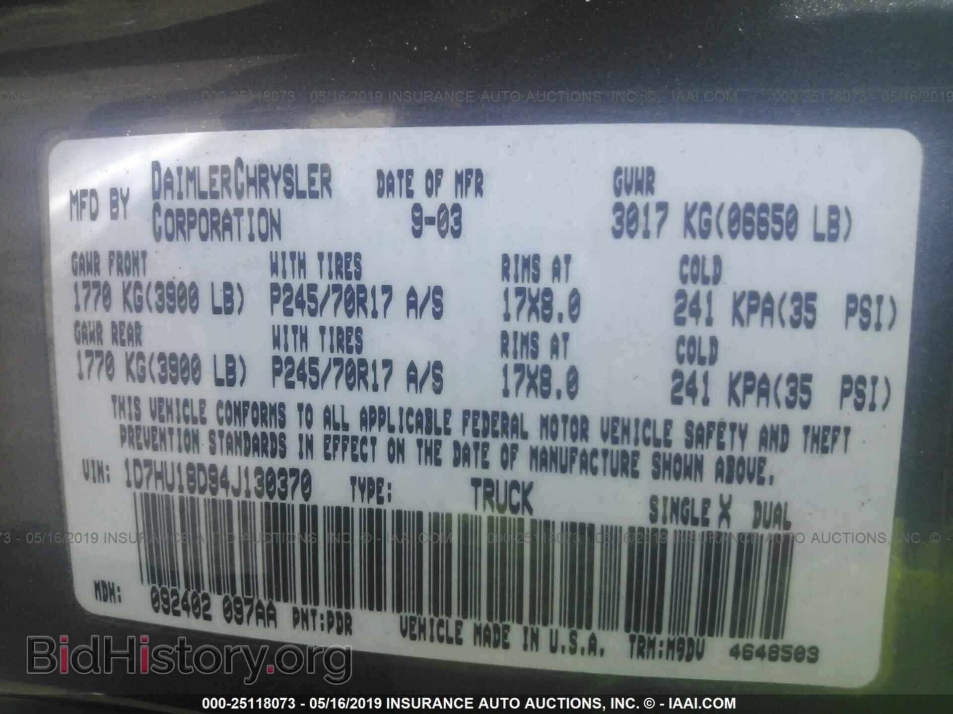 2004 DODGE RAM 1500 - VIN: 1D7HU18D94J130370 - Photo 9