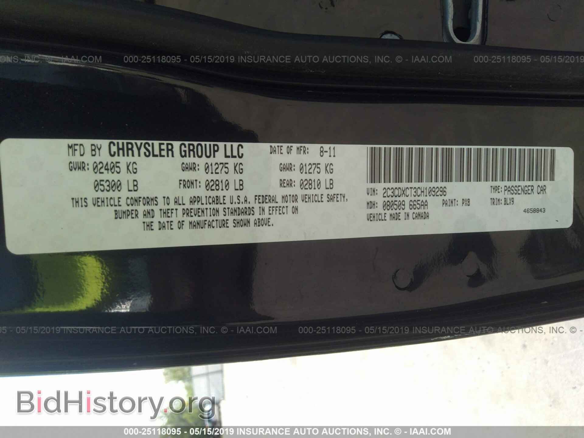 2012 DODGE CHARGER - VIN: 2C3CDXCT3CH109296 - Фото 9