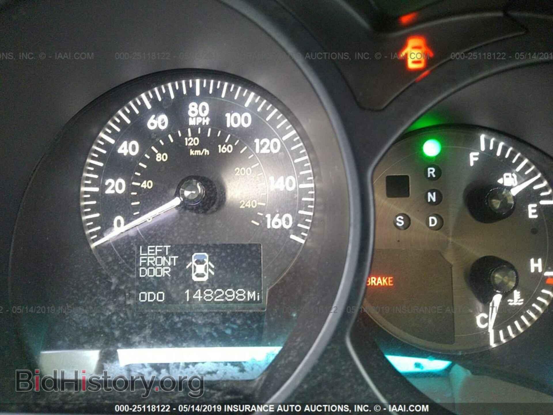 2007 LEXUS GS - VIN: JTHBE96S170026462 - Фото 7