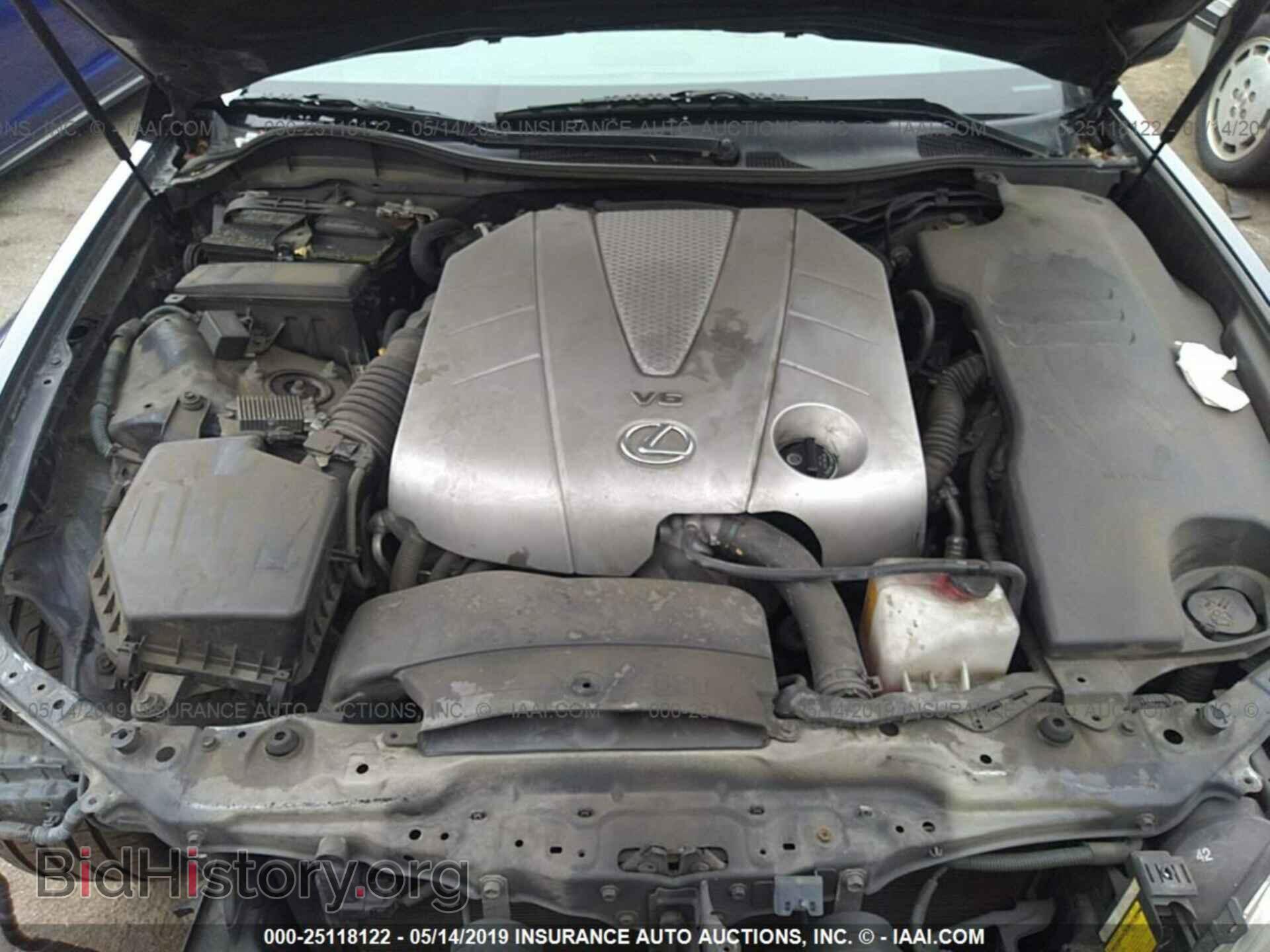 2007 LEXUS GS - VIN: JTHBE96S170026462 - Фото 10