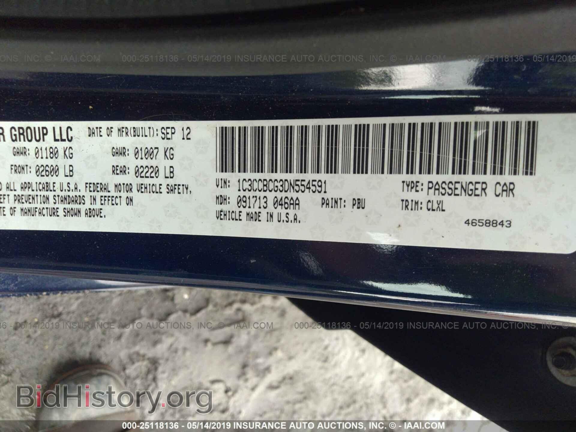 2013 CHRYSLER 200 - VIN: 1C3CCBCG3DN554591 - Photo 9