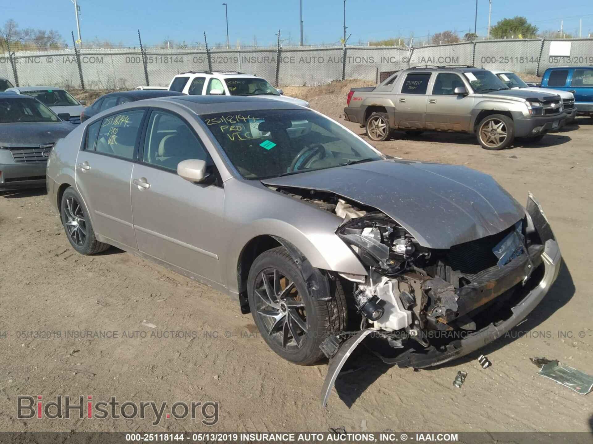 Фотография 1N4BA41EX5C817995 - NISSAN MAXIMA 2005