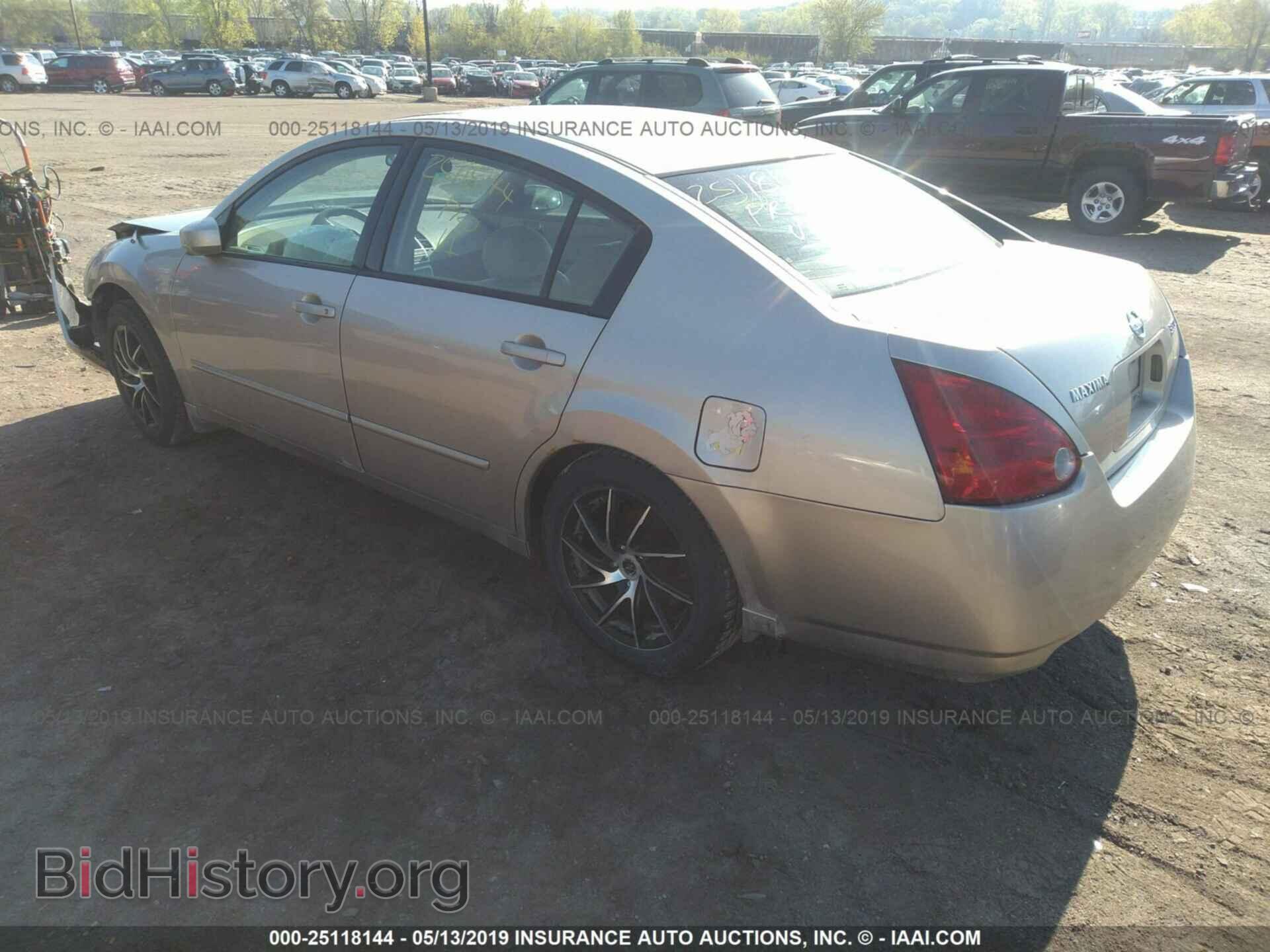 2005 NISSAN MAXIMA - VIN: 1N4BA41EX5C817995 - Фото 3