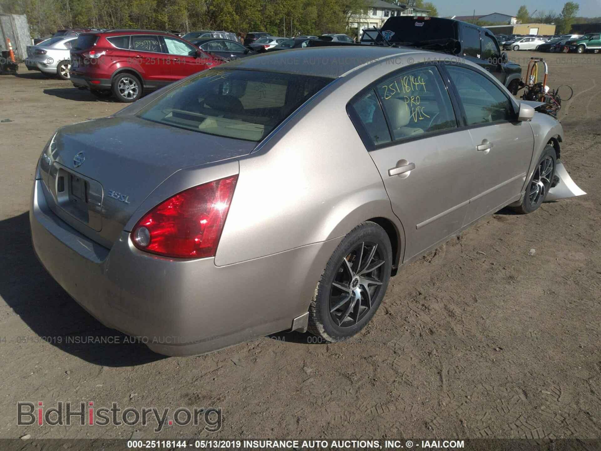 2005 NISSAN MAXIMA - VIN: 1N4BA41EX5C817995 - Фото 4