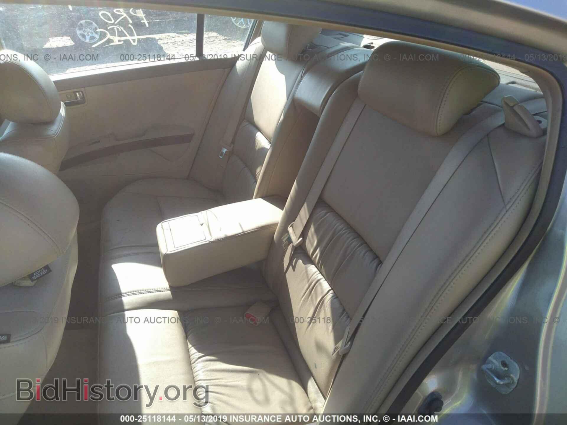 2005 NISSAN MAXIMA - VIN: 1N4BA41EX5C817995 - Фото 8