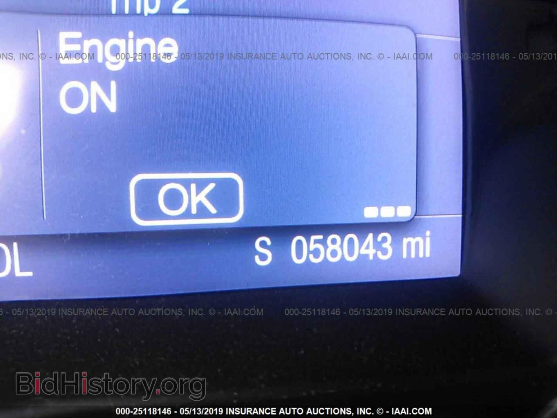 2014 FORD FOCUS - VIN: 1FADP3K2XEL291647 - Фото 7
