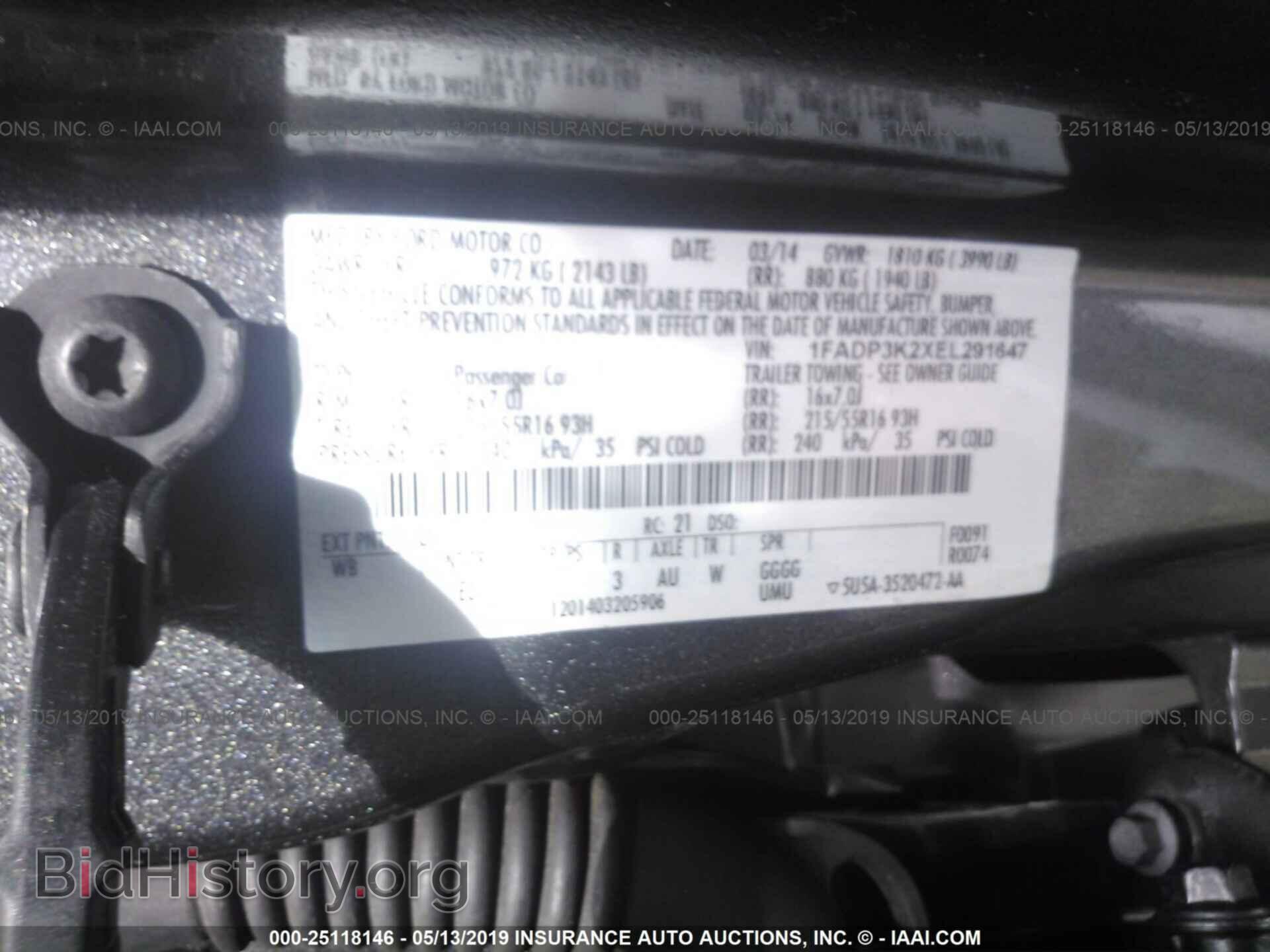 2014 FORD FOCUS - VIN: 1FADP3K2XEL291647 - Фото 9