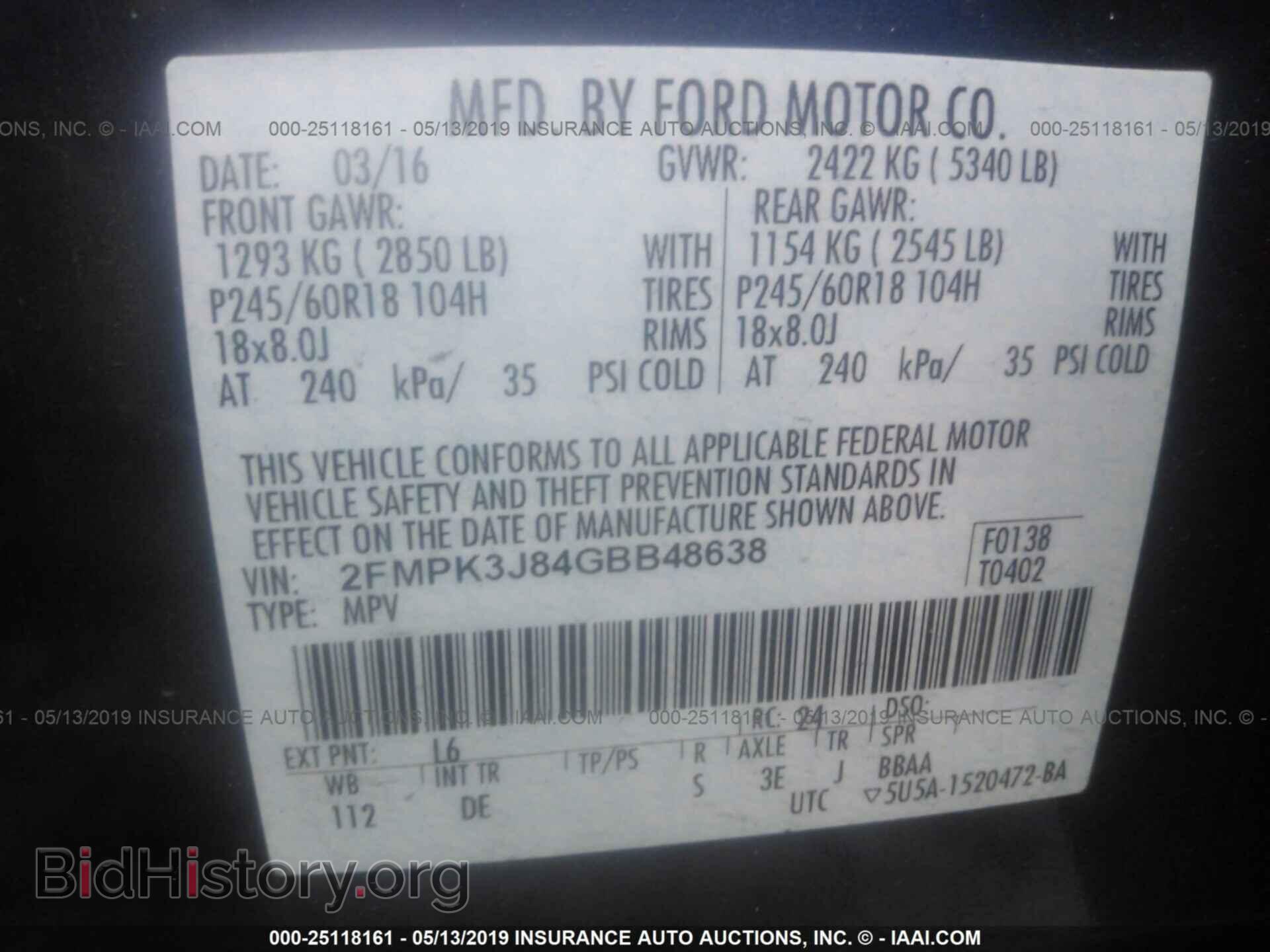 2016 FORD EDGE - VIN: 2FMPK3J84GBB48638 - Фото 9