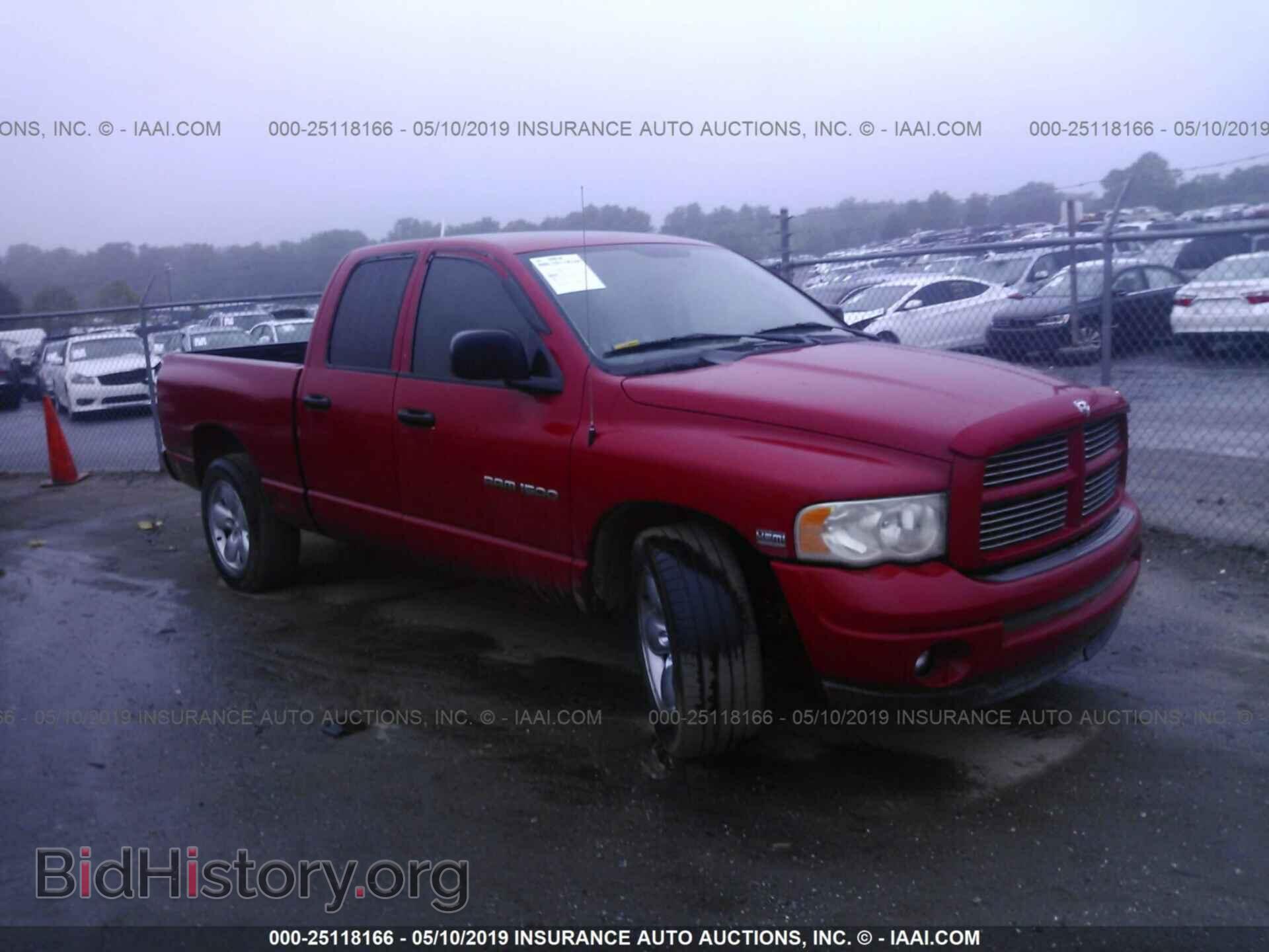 Фотография 1D7HA18D13S217682 - DODGE RAM 1500 2003