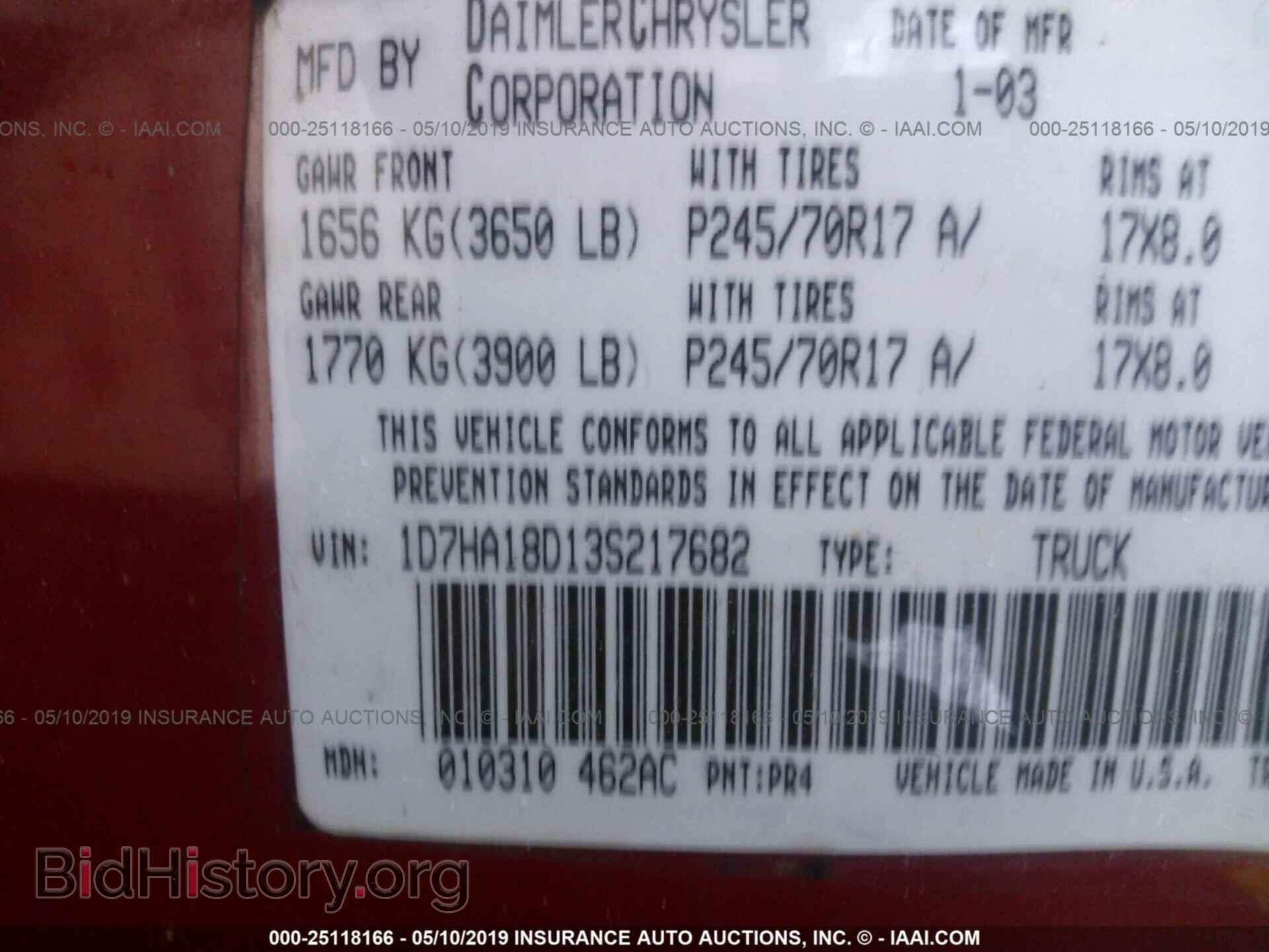2003 DODGE RAM 1500 - VIN: 1D7HA18D13S217682 - Фото 9