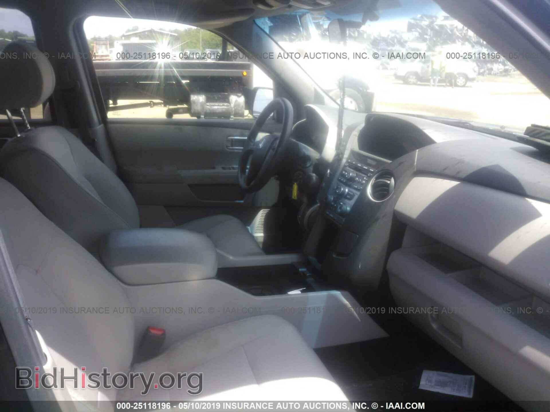 2013 HONDA PILOT - VIN: 5FNYF4H4XDB031957 - Фото 5