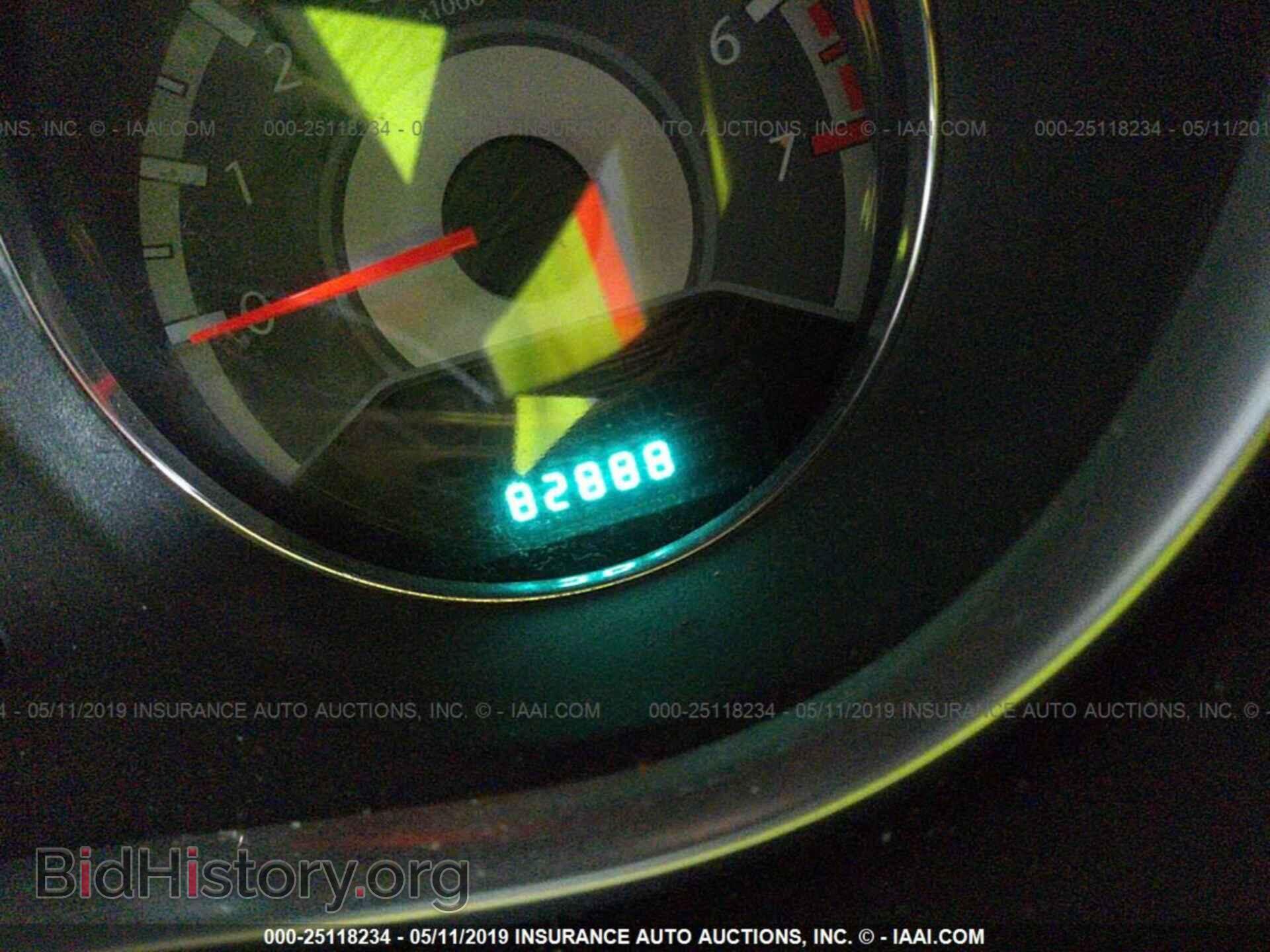 2012 CHRYSLER 200 - VIN: 1C3CCBBGXCN108910 - Photo 7