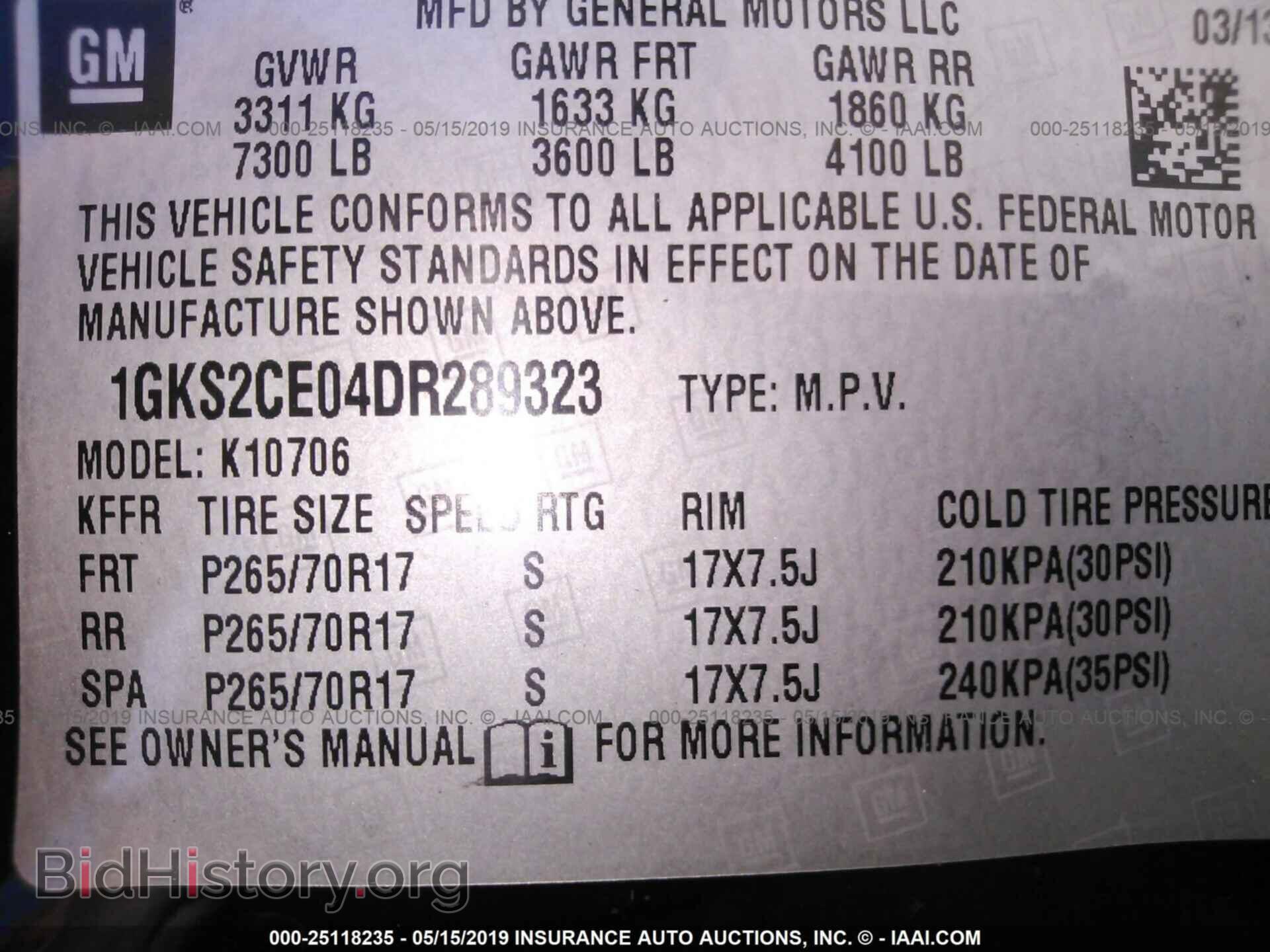 2013 GMC YUKON - VIN: 1GKS2CE04DR289323 - Photo 9