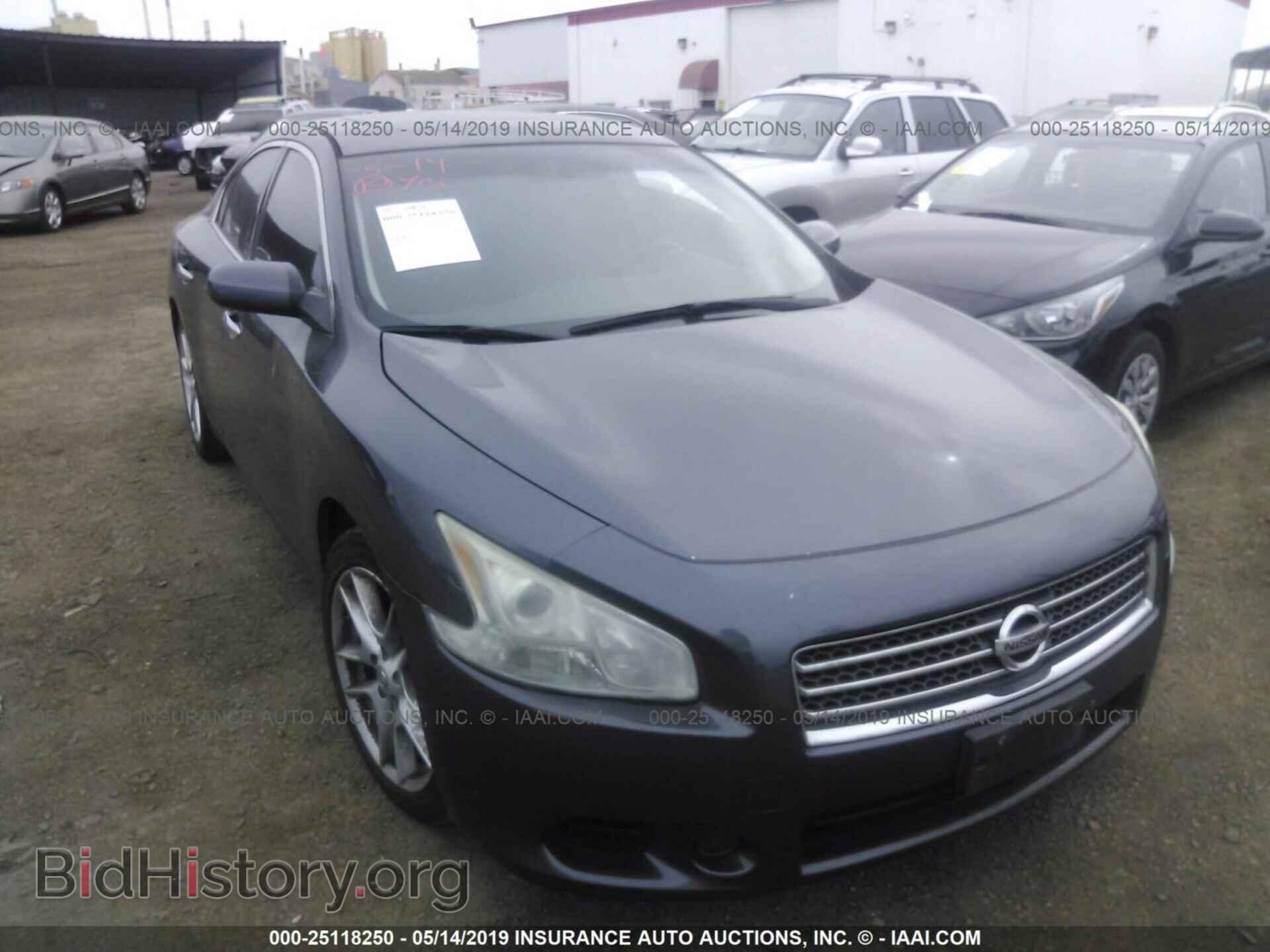 Photo 1N4AA51E59C824070 - NISSAN MAXIMA 2009