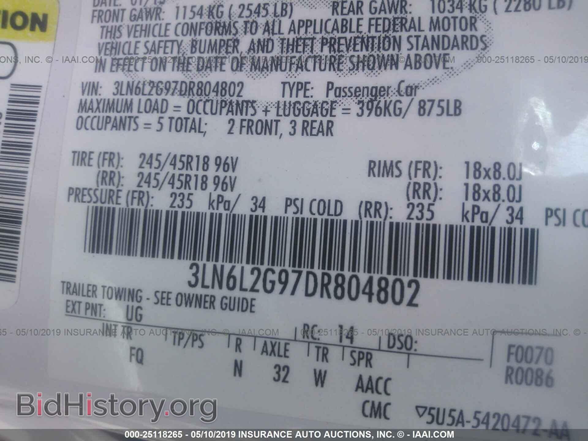 2013 LINCOLN MKZ - VIN: 3LN6L2G97DR804802 - Фото 9