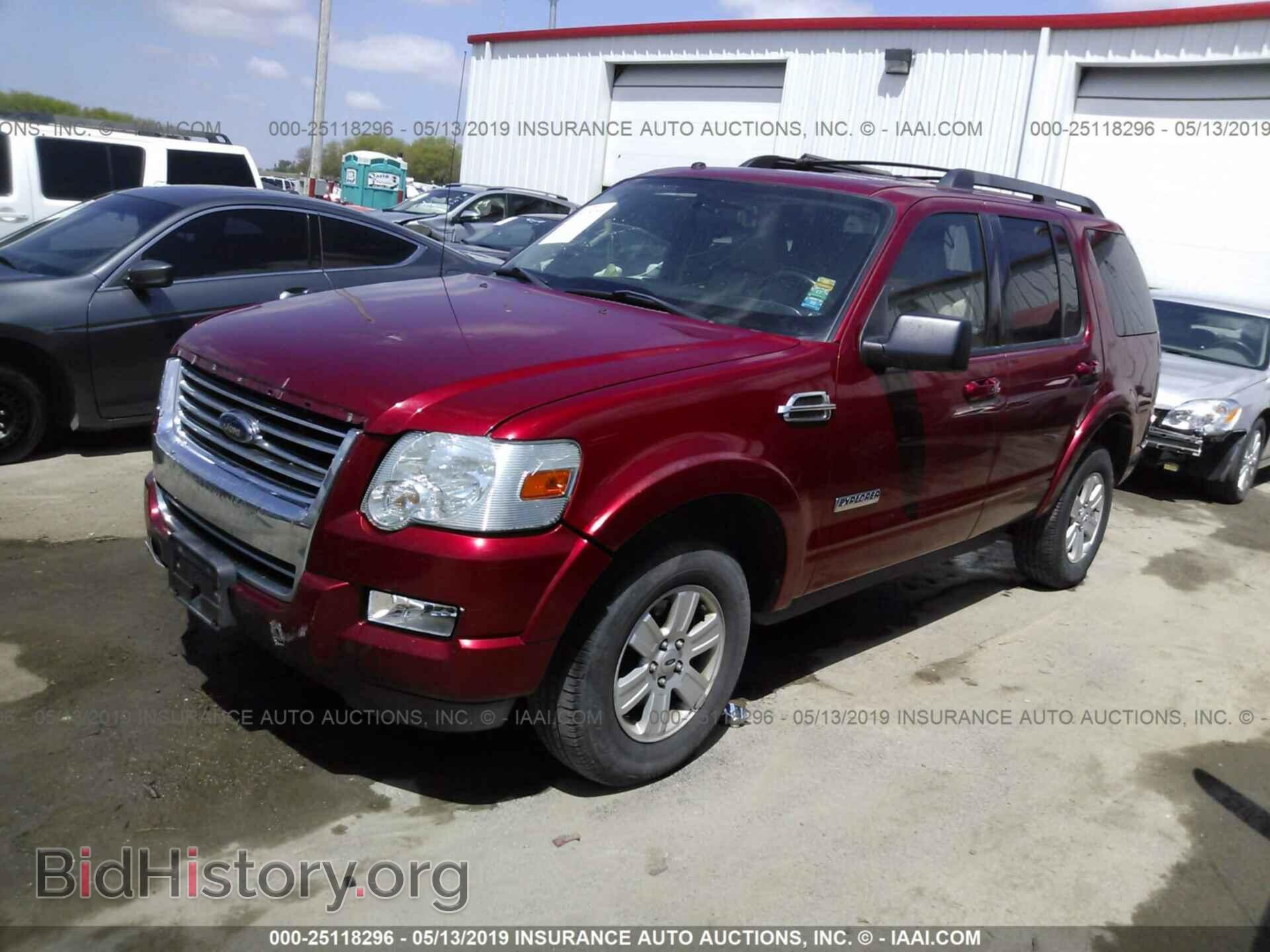 2008 FORD EXPLORER - VIN: 1FMEU73E88UA63695 - Фото 2
