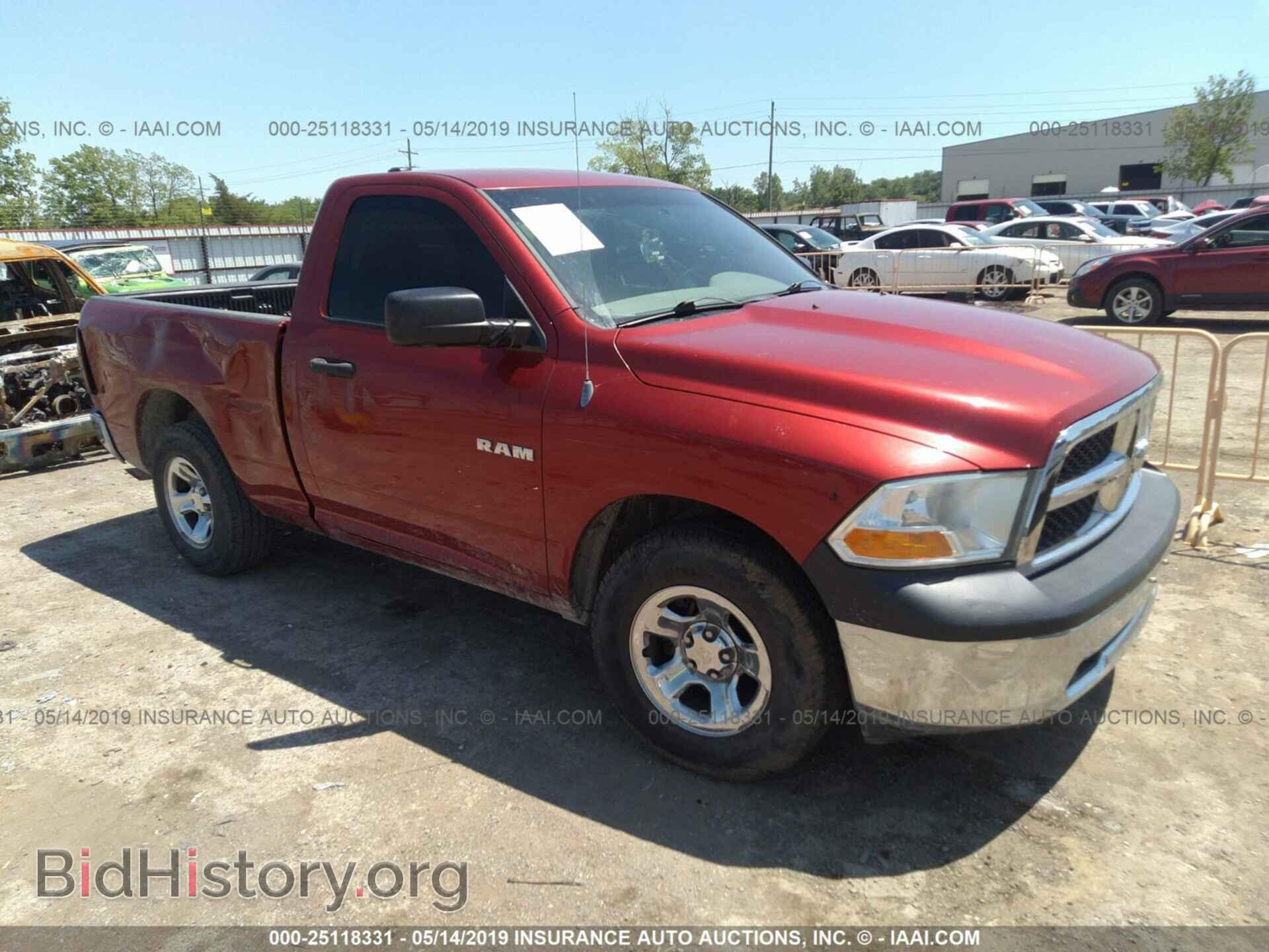 Фотография 3D7JB1EP3AG191250 - DODGE RAM 1500 2010
