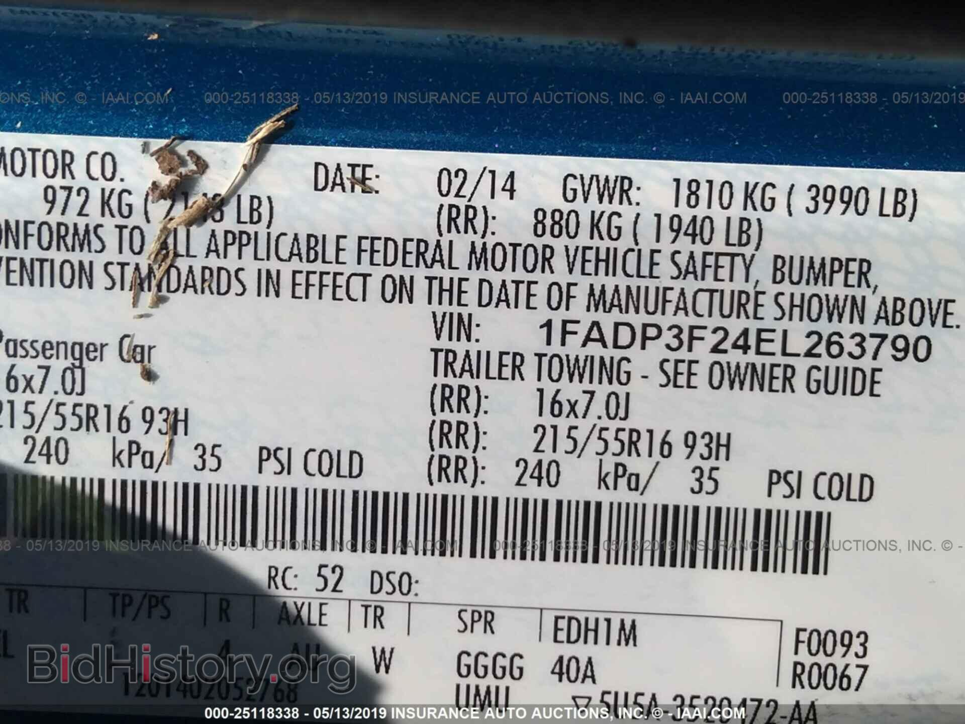 2014 FORD FOCUS - VIN: 1FADP3F24EL263790 - Фото 9