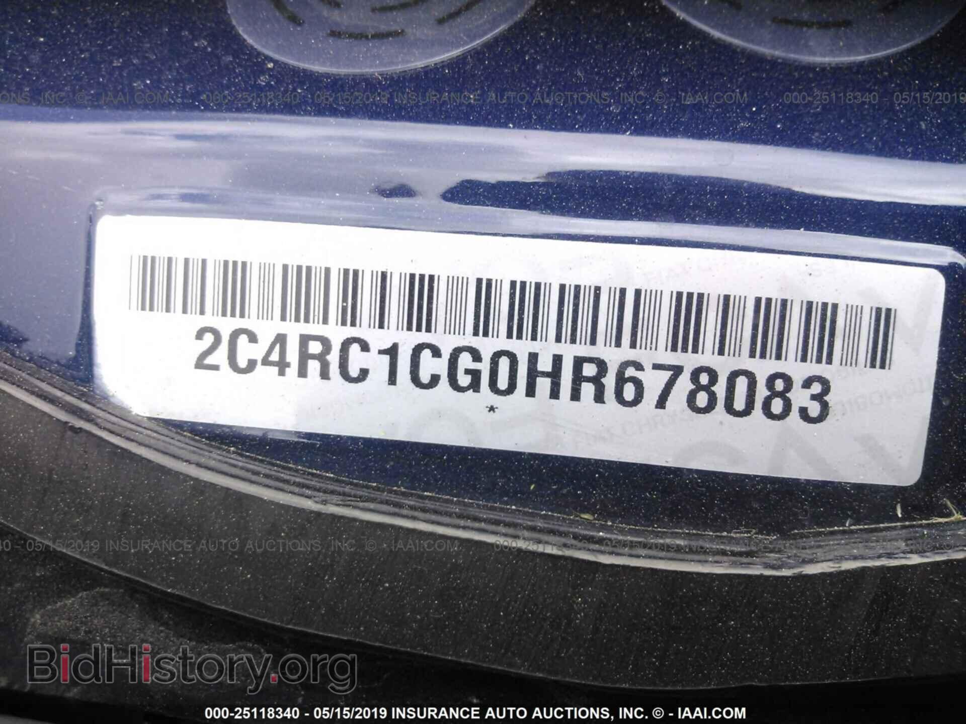 2017 CHRYSLER PACIFICA - VIN: 2C4RC1CG0HR678083 - Фото 9