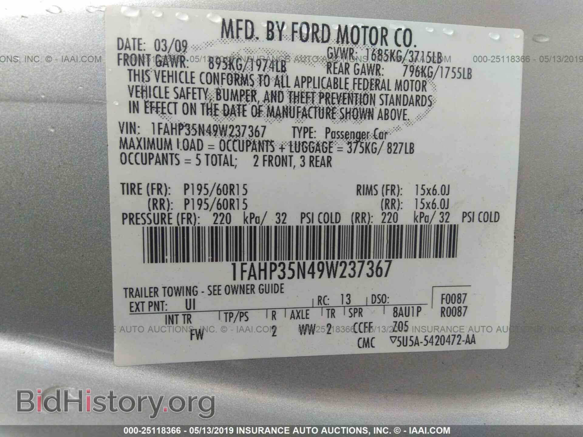 2009 FORD FOCUS - VIN: 1FAHP35N49W237367 - Photo 9