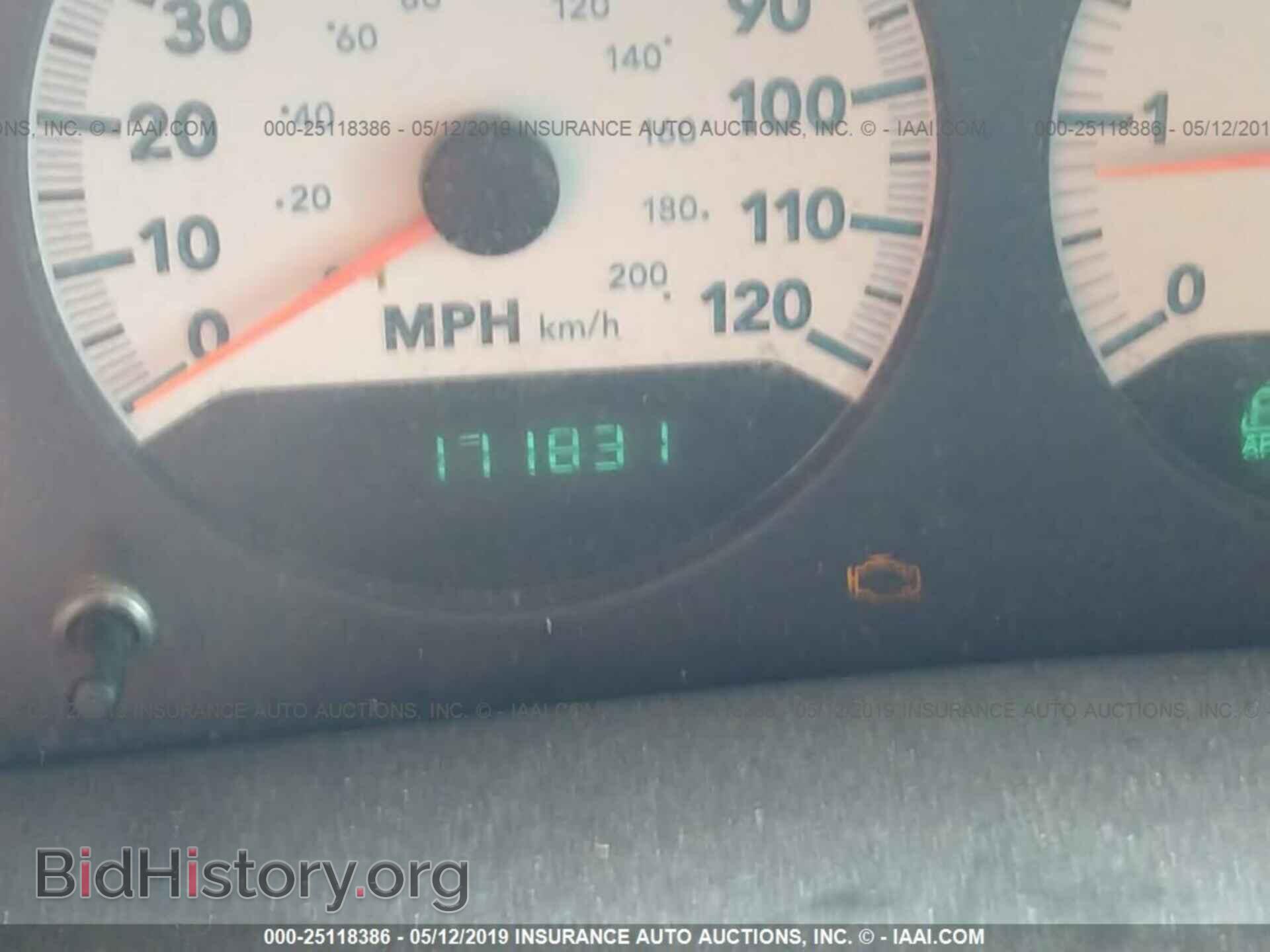 2006 DODGE CARAVAN - VIN: 1D8GP45R36B554365 - Фото 7