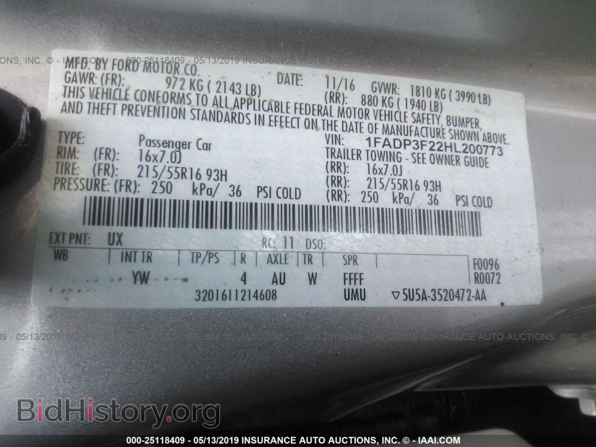 2017 FORD FOCUS - VIN: 1FADP3F22HL200773 - Фото 9