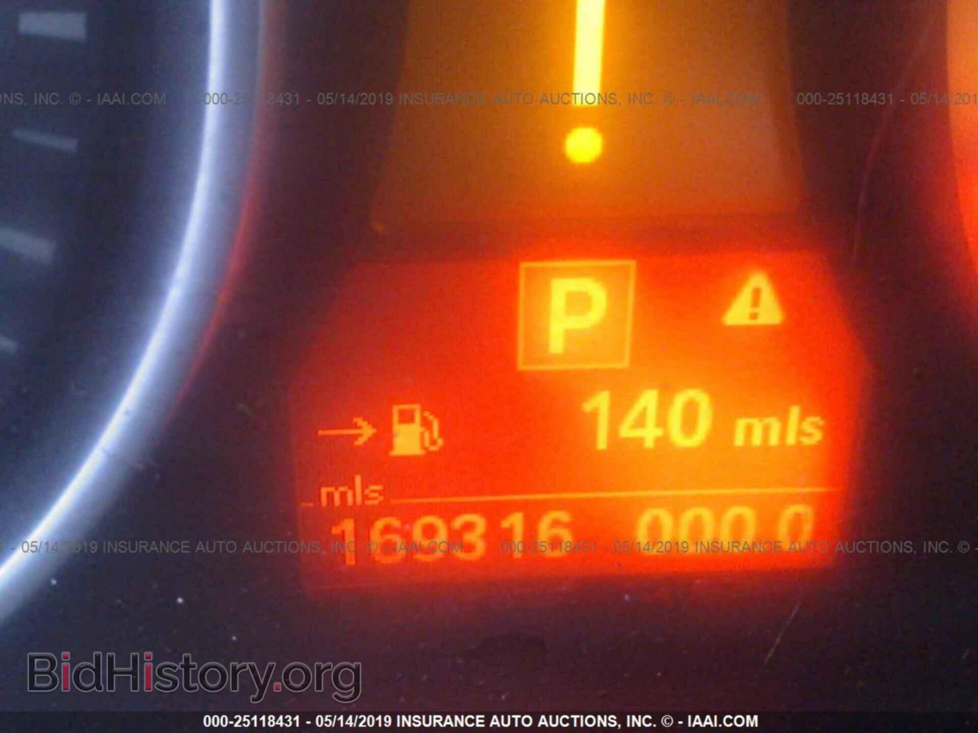 2007 BMW X5 - VIN: 5UXFE43577L019212 - Фото 7