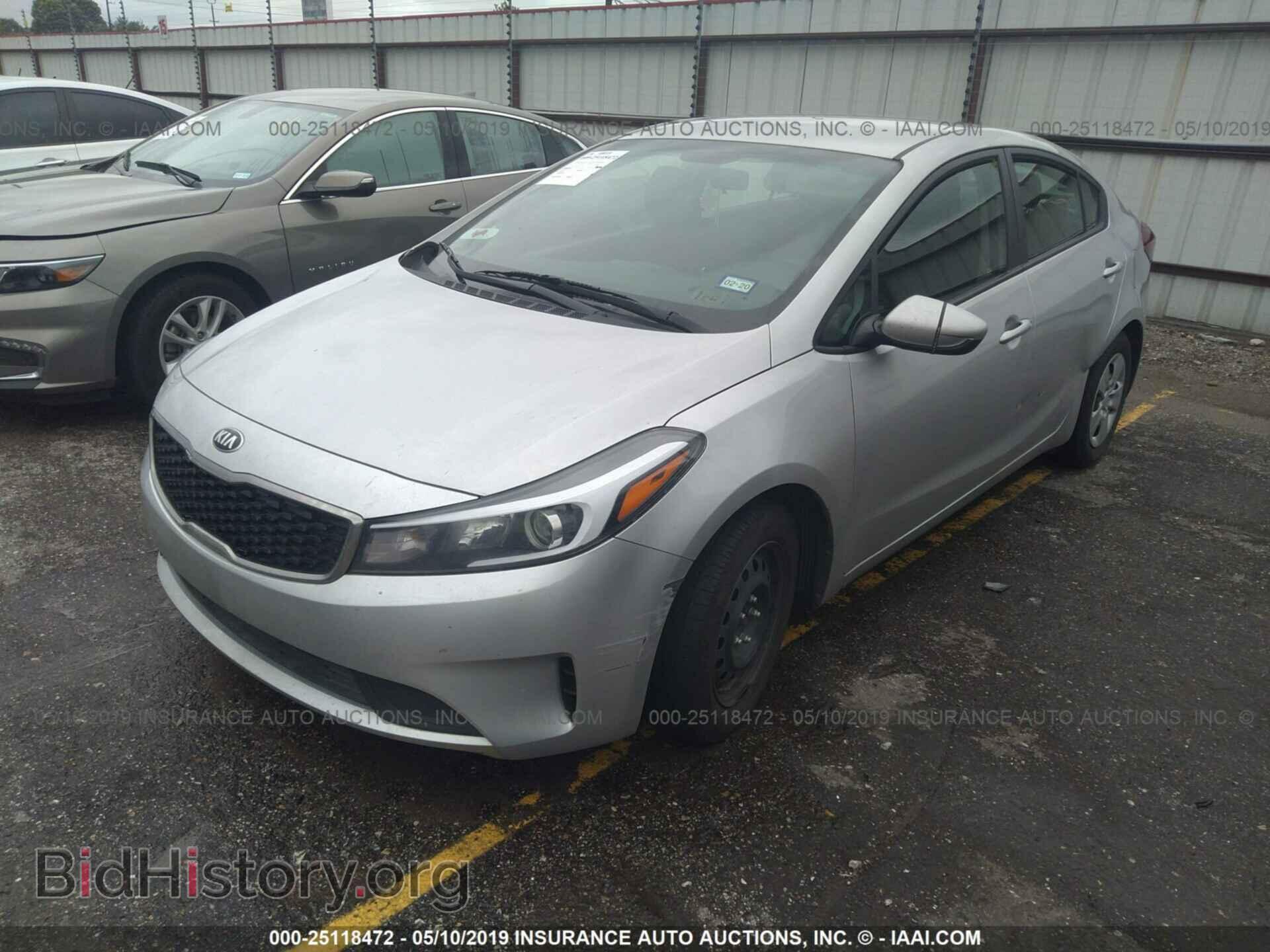 2017 KIA FORTE - VIN: 3KPFK4A77HE063994 - Photo 2