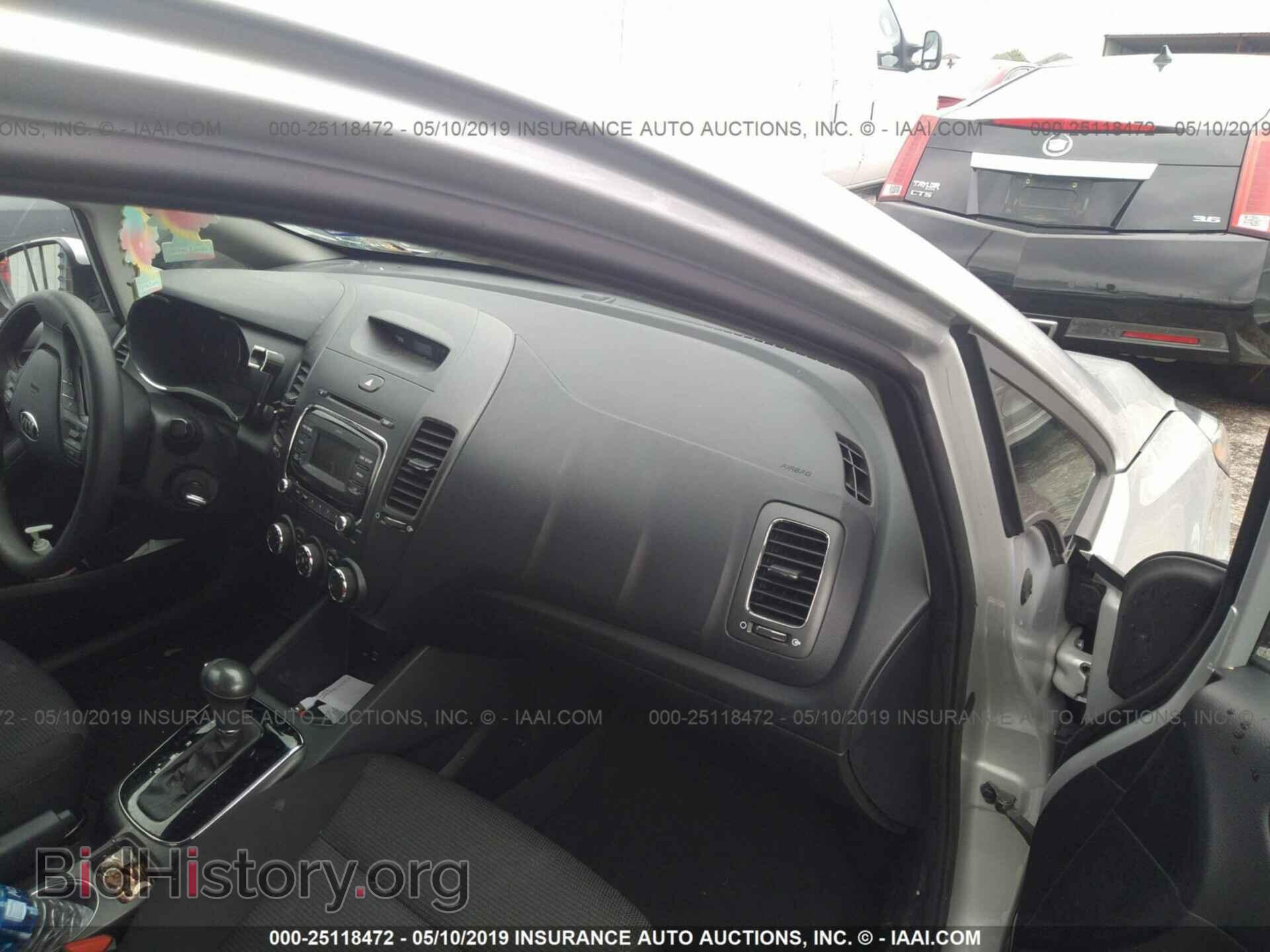 2017 KIA FORTE - VIN: 3KPFK4A77HE063994 - Photo 5