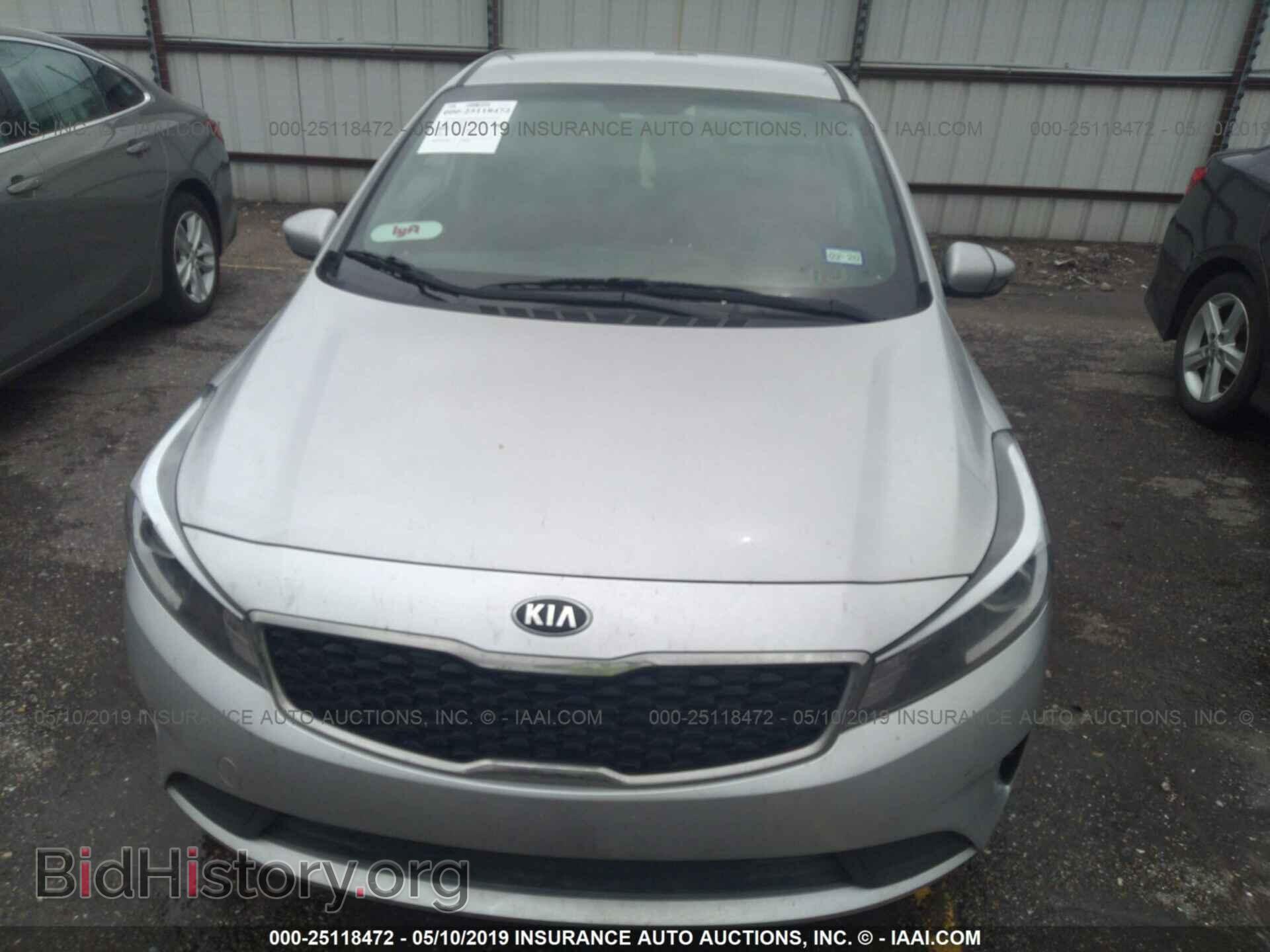 2017 KIA FORTE - VIN: 3KPFK4A77HE063994 - Photo 6