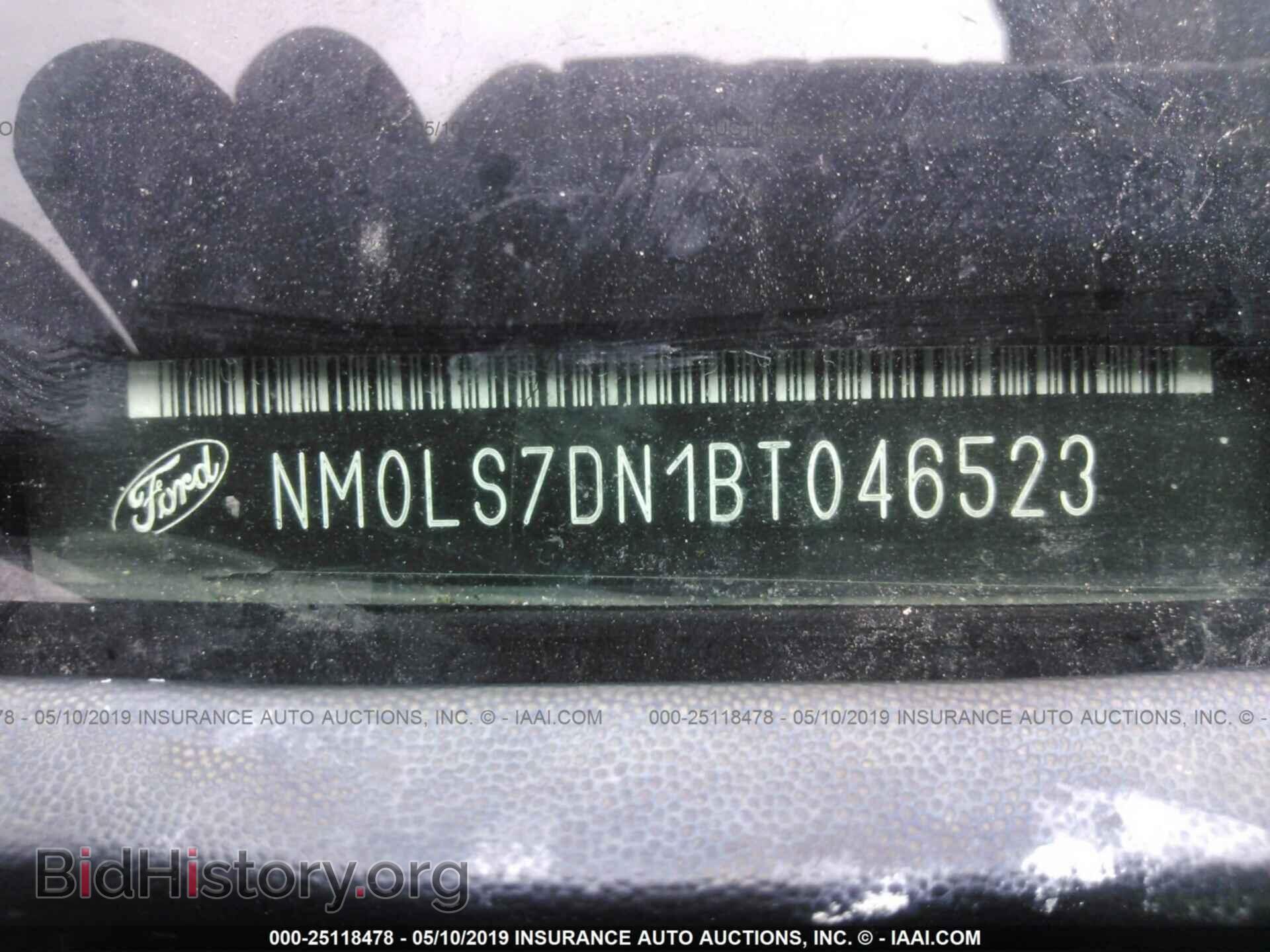 2011 FORD TRANSIT CONNECT - VIN: NM0LS7DN1BT046523 - Фото 9